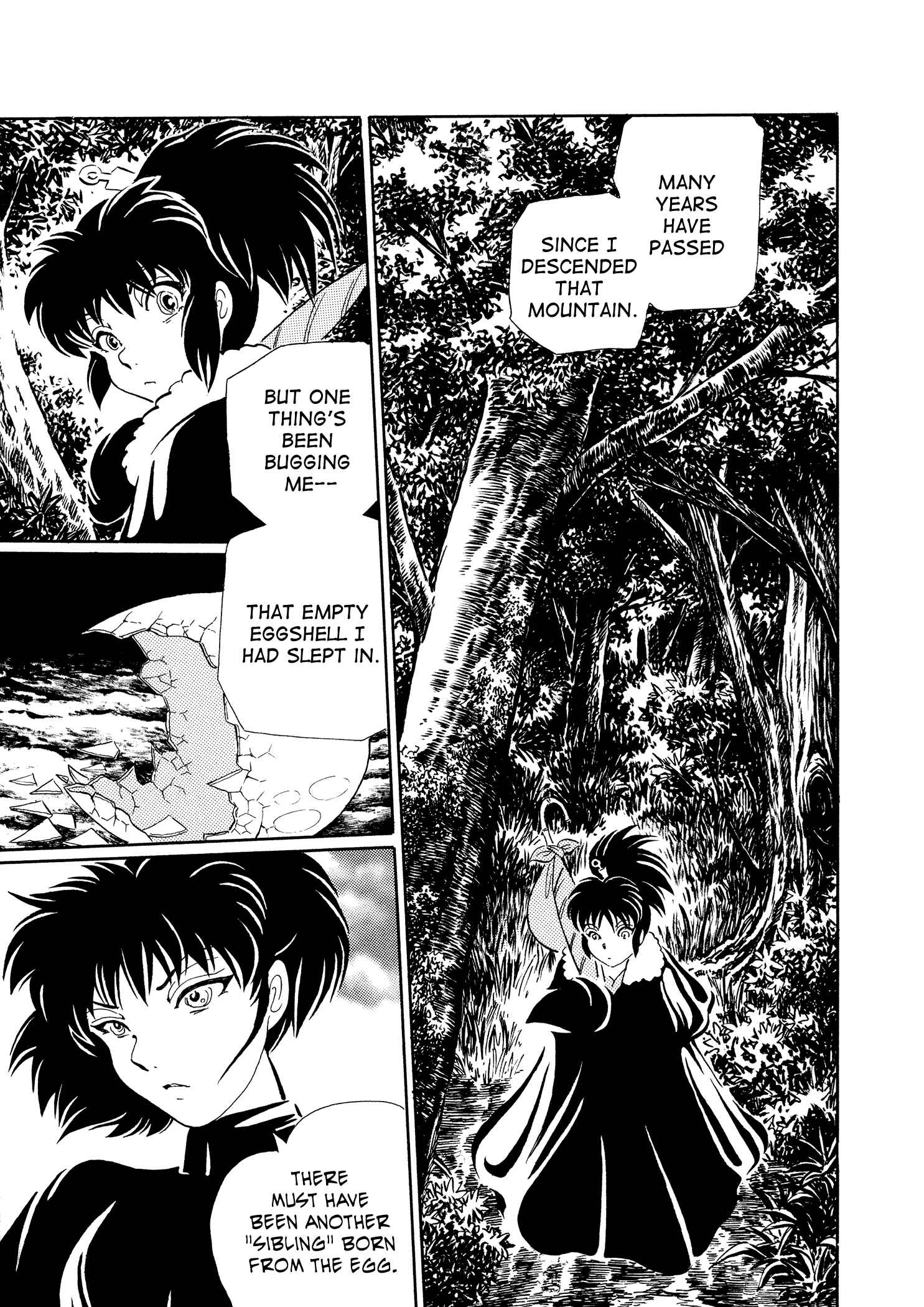 Page 17 Chapter 19 Book of Mononoke
