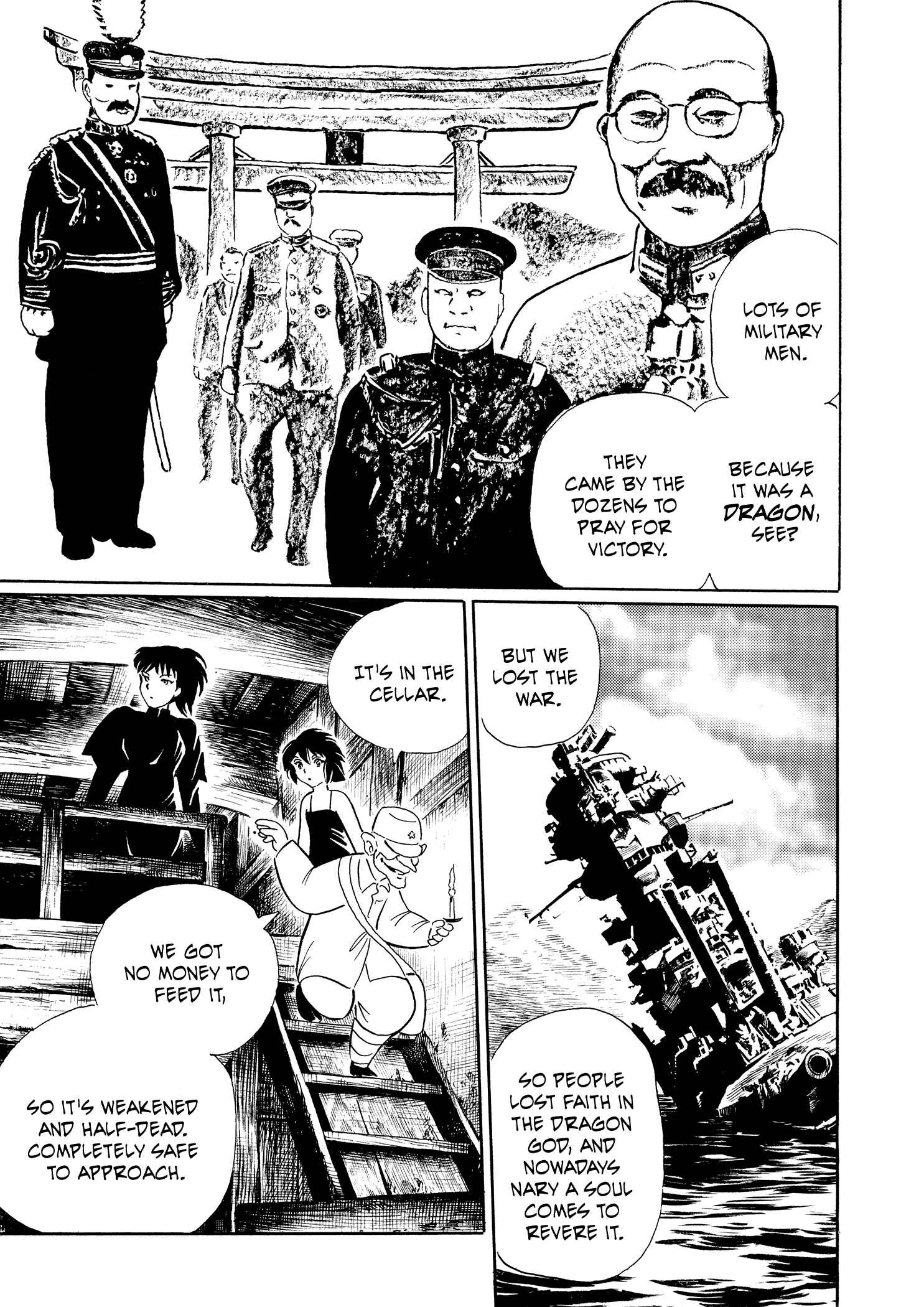 Page 21 Chapter 19 Book of Mononoke