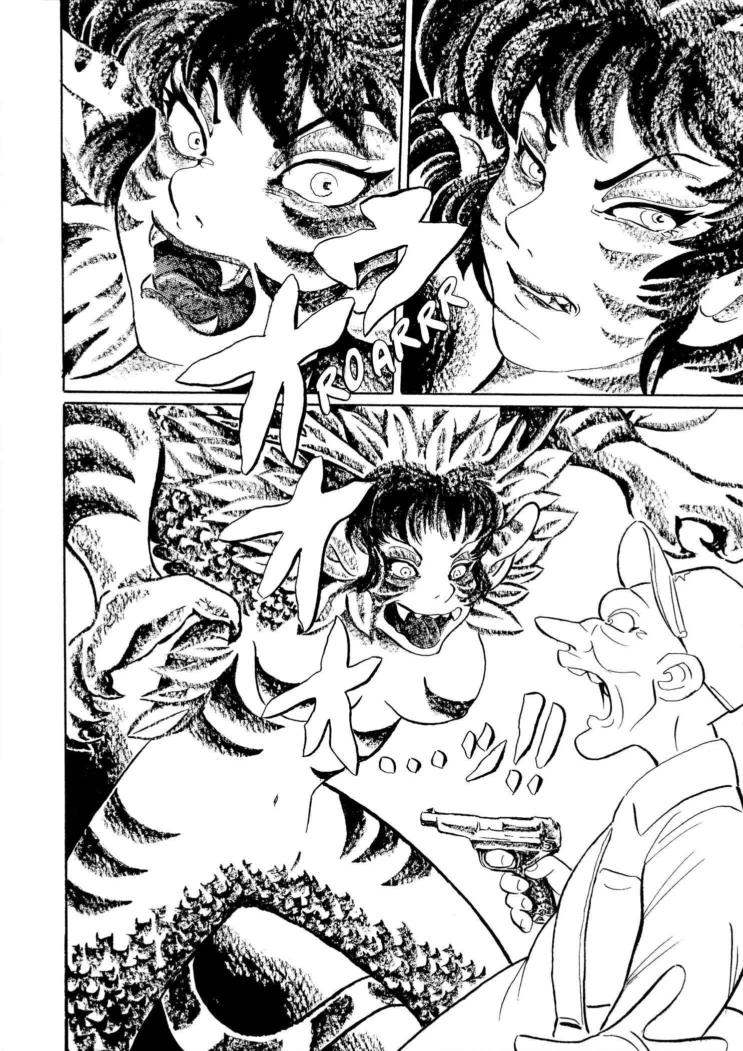 Page 25 Chapter 19 Book of Mononoke