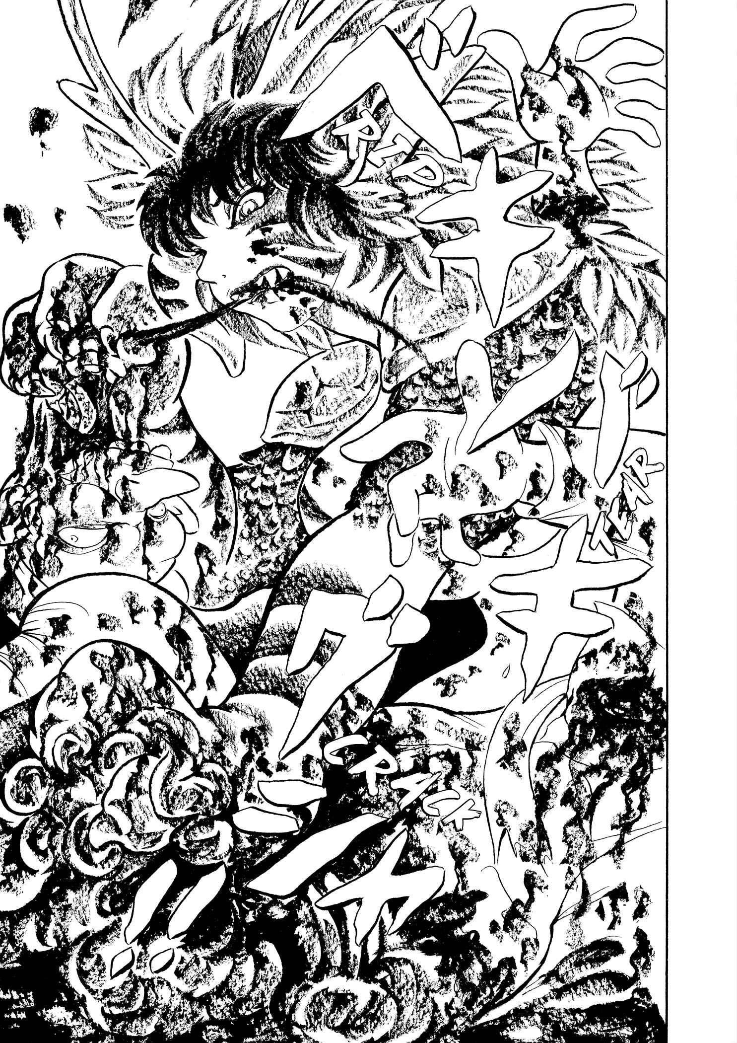 Page 26 Chapter 19 Book of Mononoke