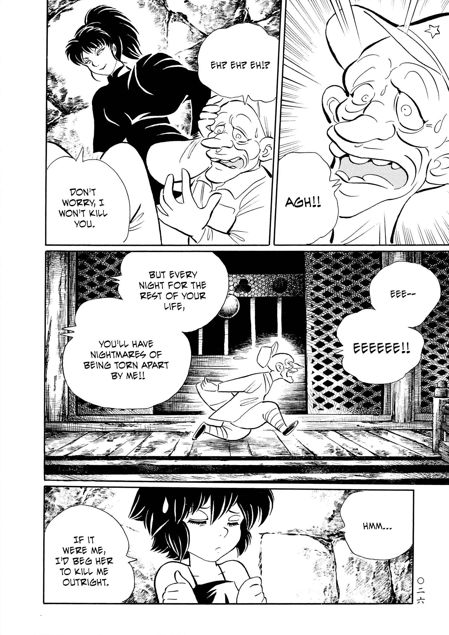 Page 27 Chapter 19 Book of Mononoke