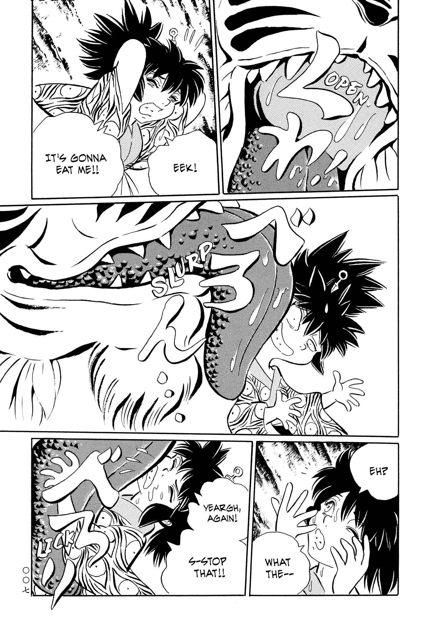 Page 9 Chapter 19 Book of Mononoke