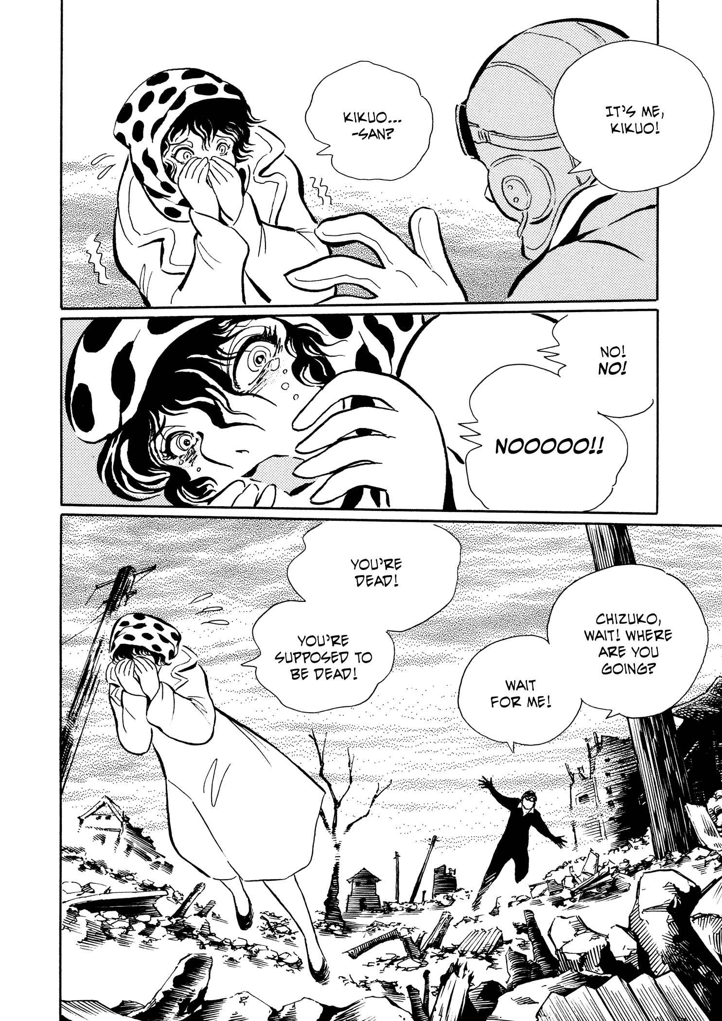 Page 10 Chapter 30 Book of Mononoke