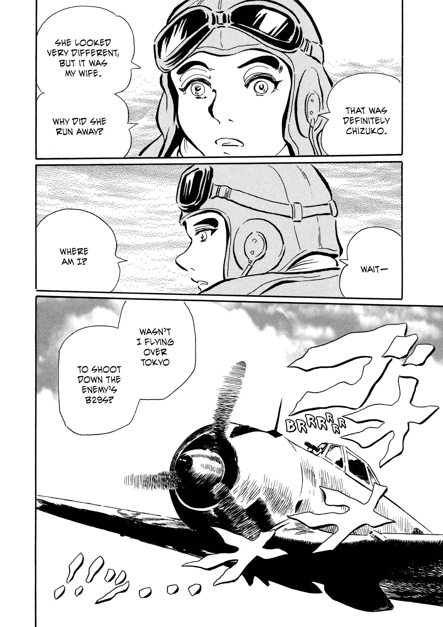 Page 12 Chapter 30 Book of Mononoke
