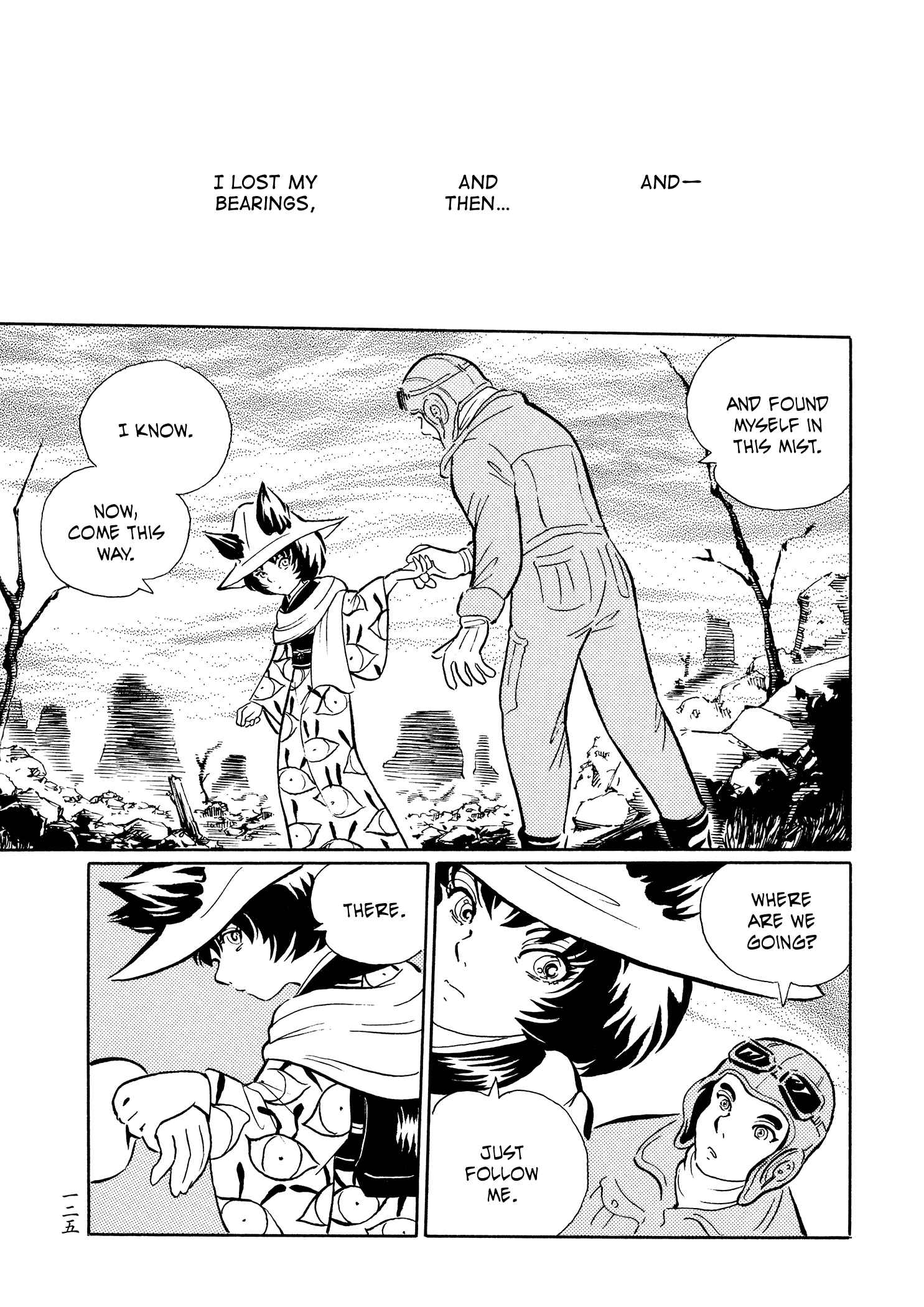 Page 20 Chapter 30 Book of Mononoke
