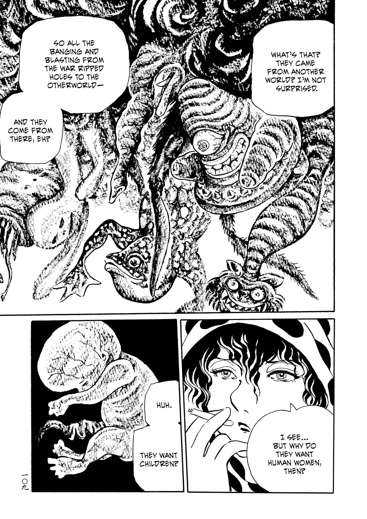 Page 5 Chapter 30 Book of Mononoke
