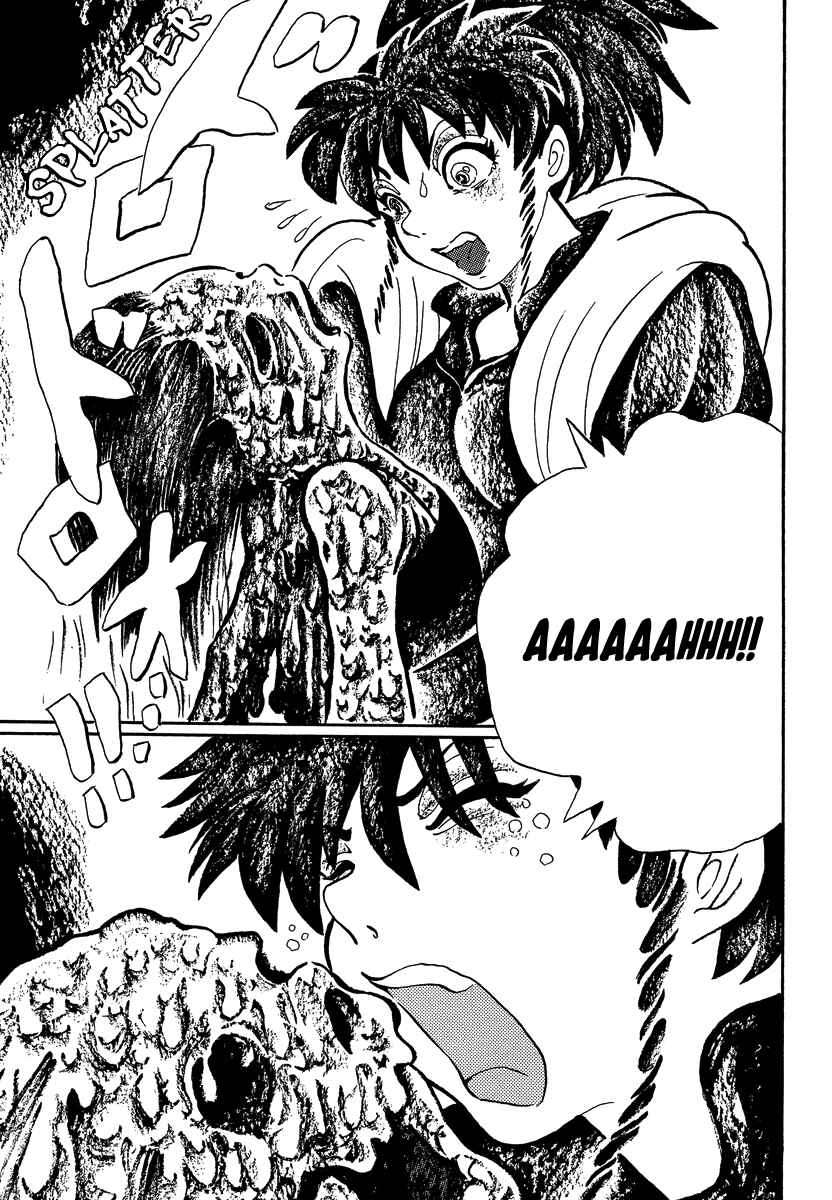 Page 13 Chapter 15 Book of Mononoke
