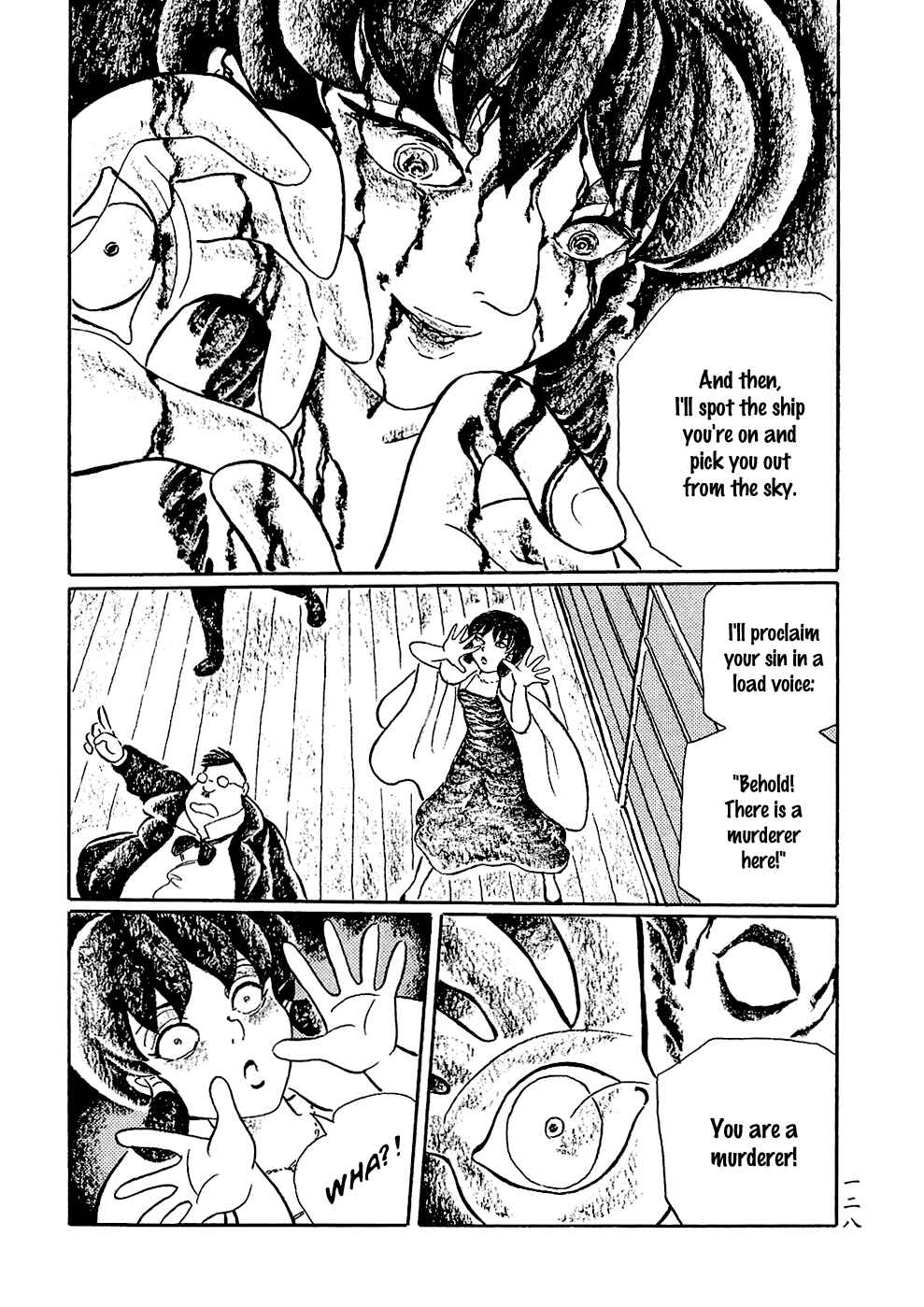 Page 12 Chapter 8 Book of Mononoke