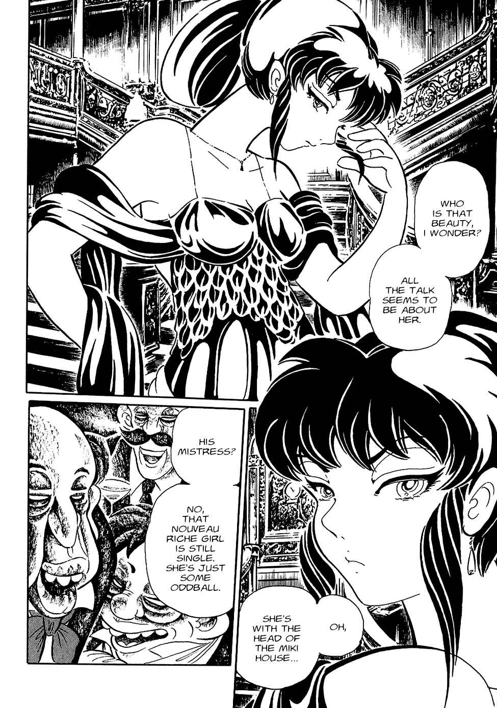 Page 2 Chapter 8 Book of Mononoke
