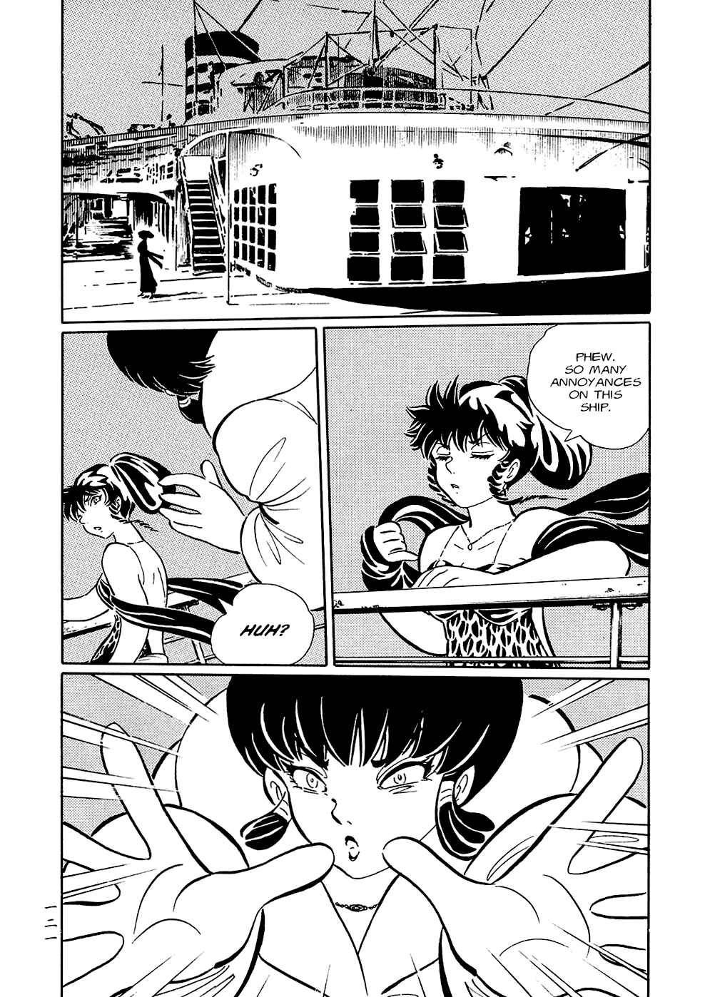 Page 5 Chapter 8 Book of Mononoke