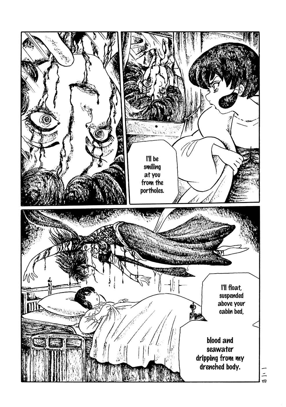 Page 8 Chapter 8 Book of Mononoke