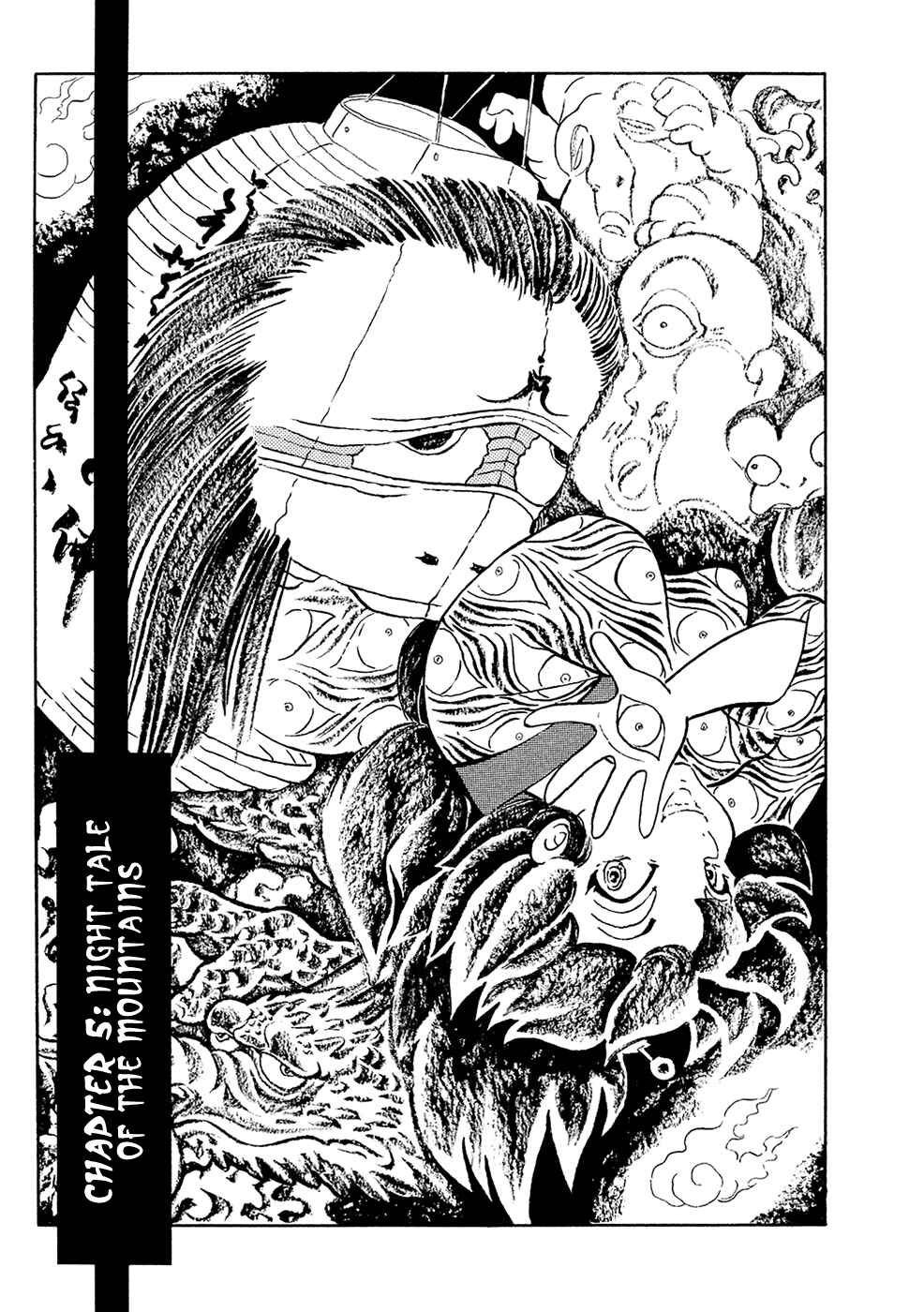 Page 1 Chapter 5 Book of Mononoke