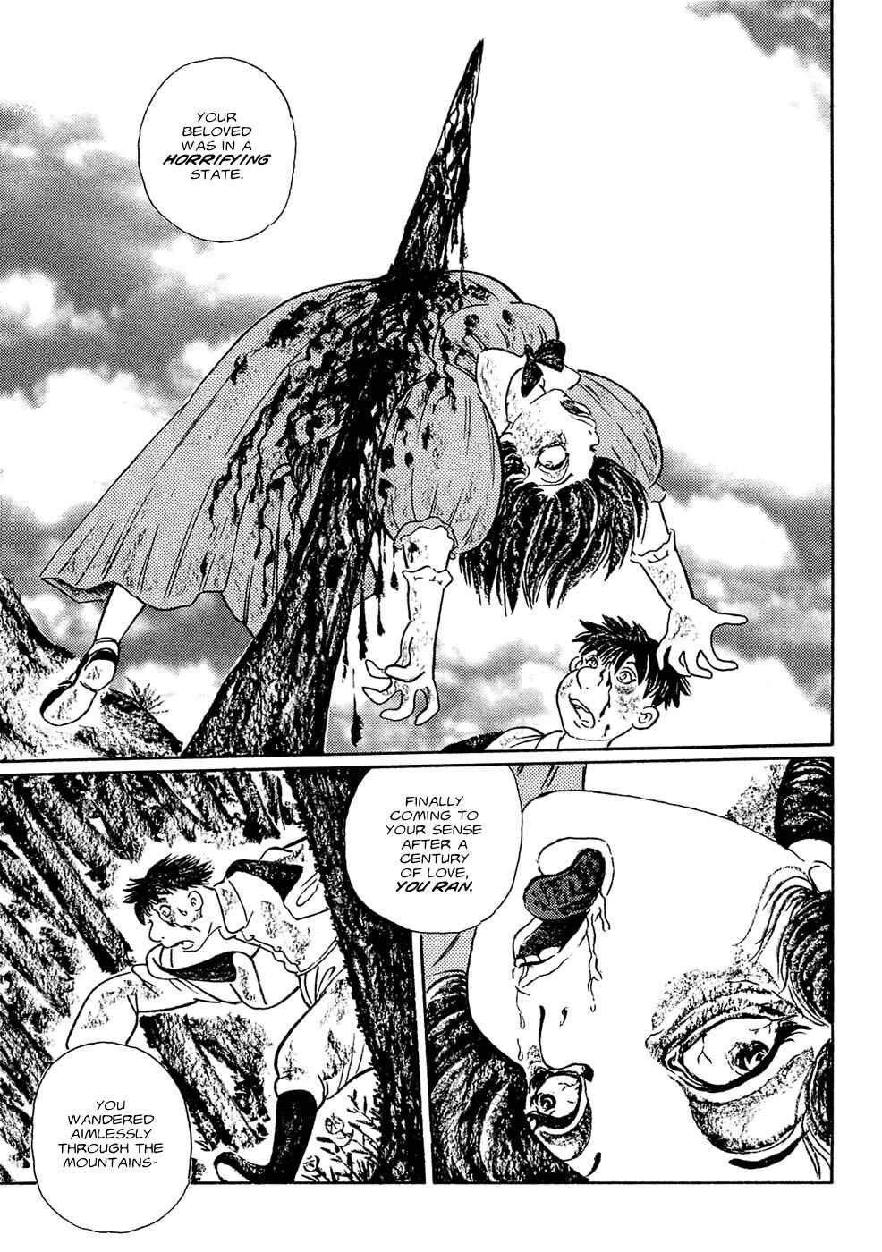 Page 10 Chapter 5 Book of Mononoke