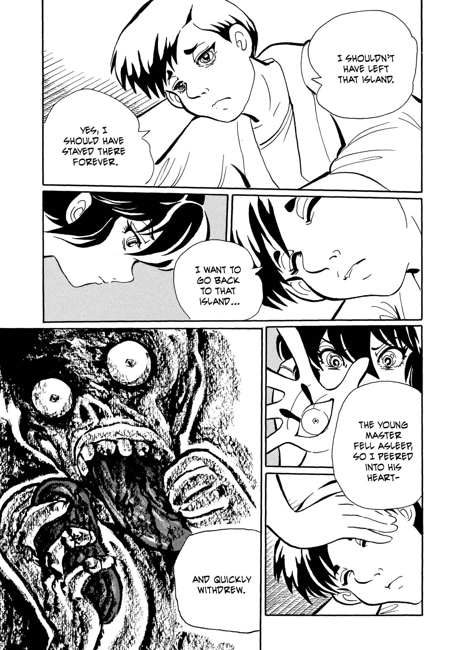 Page 18 Chapter 25 Book of Mononoke