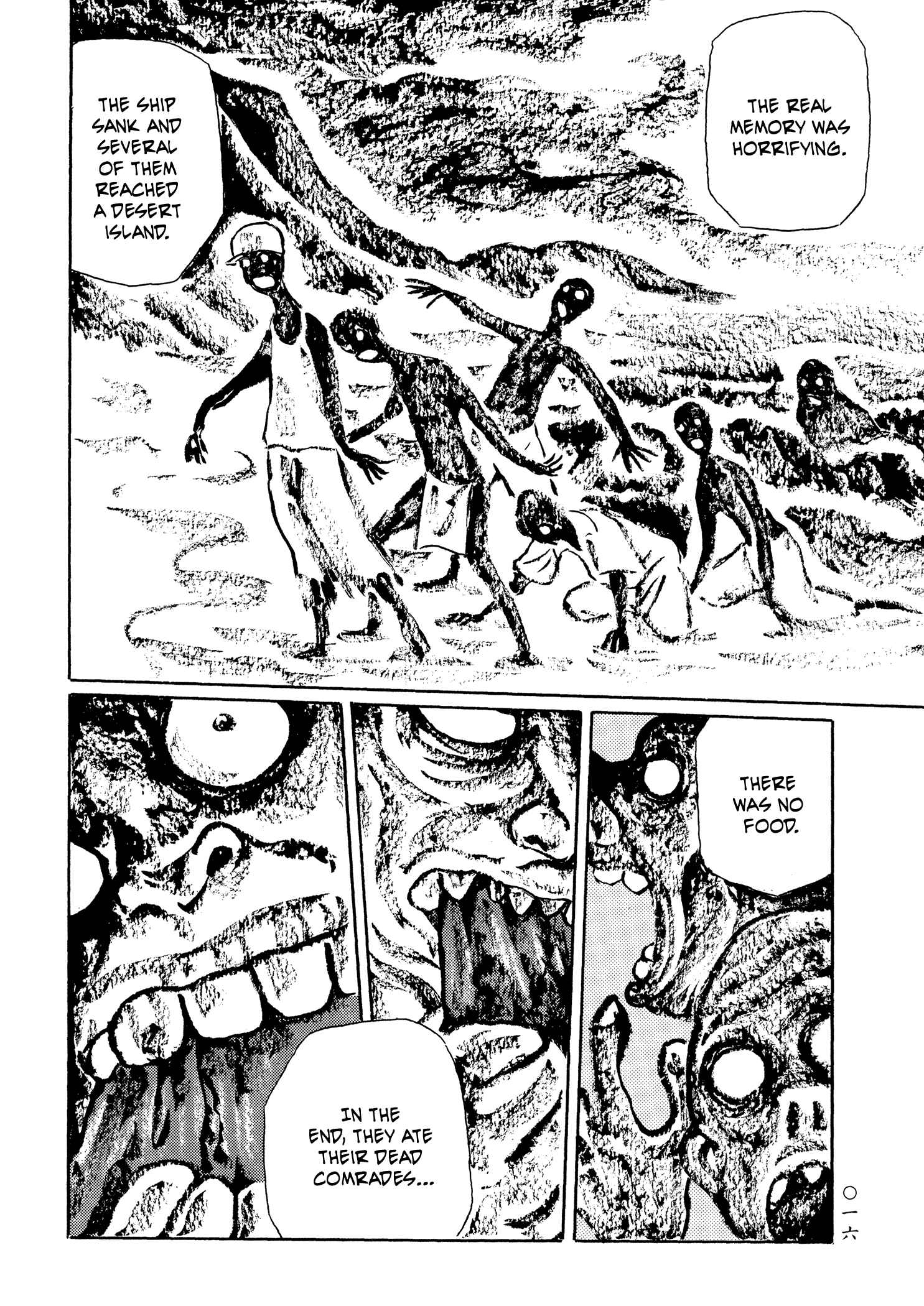 Page 19 Chapter 25 Book of Mononoke