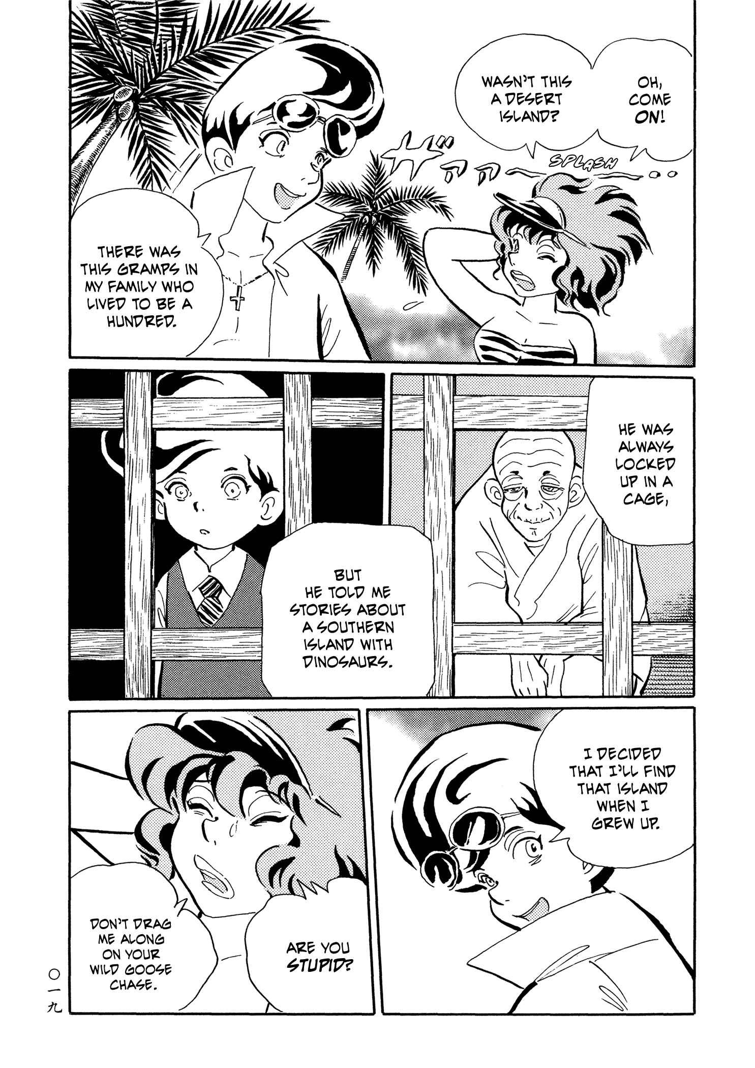 Page 22 Chapter 25 Book of Mononoke