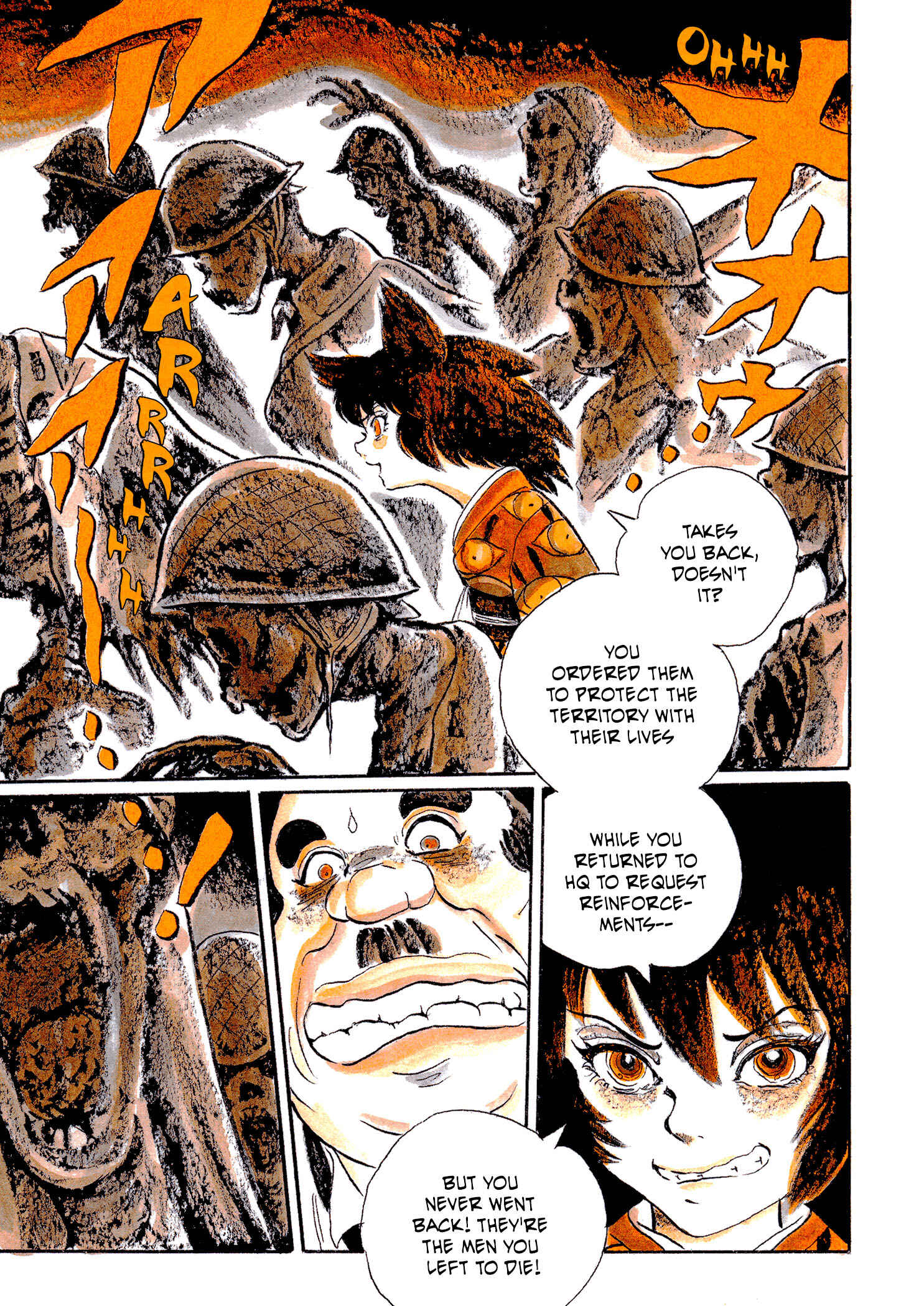 Page 10 Chapter 23 Book of Mononoke