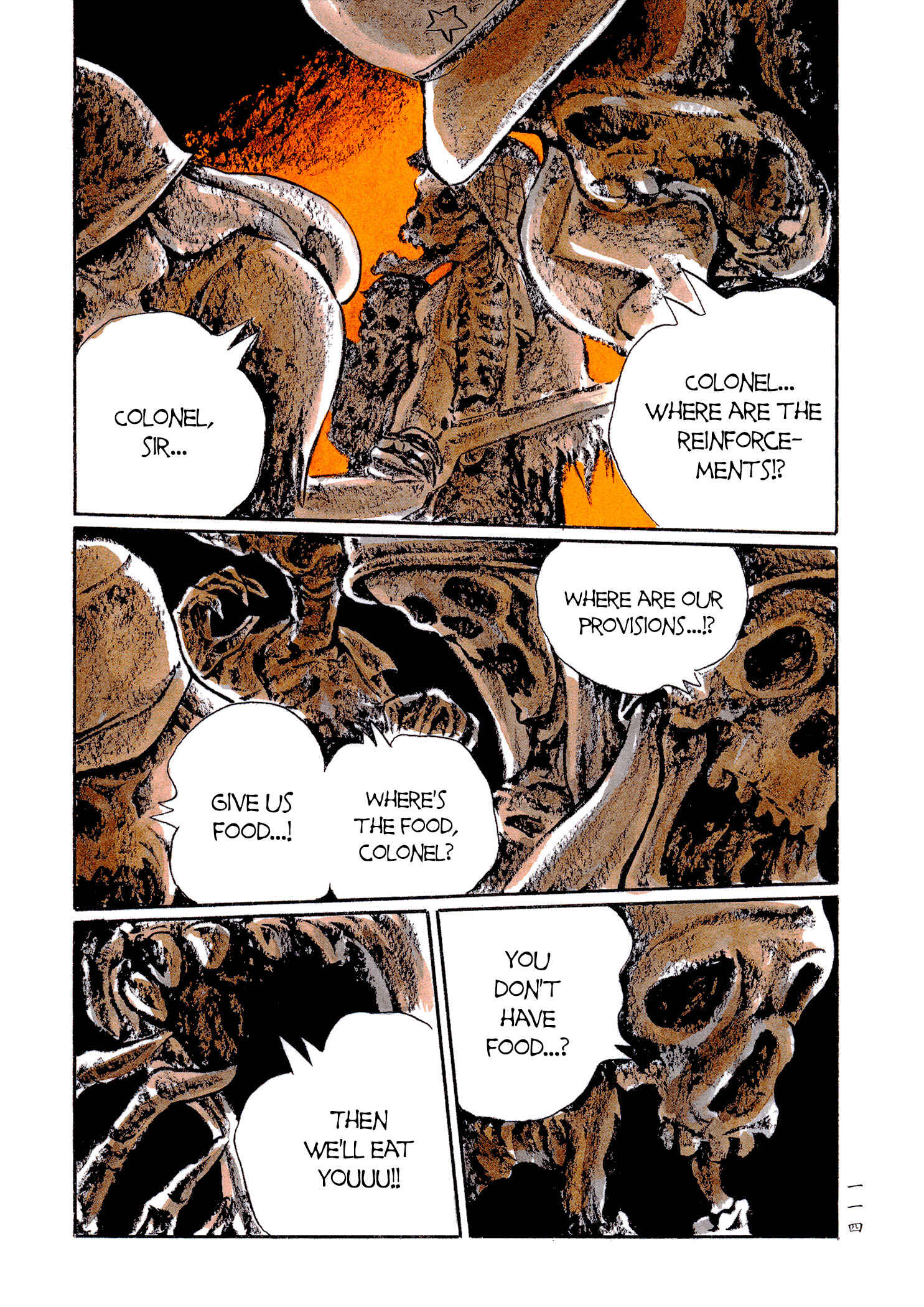 Page 11 Chapter 23 Book of Mononoke