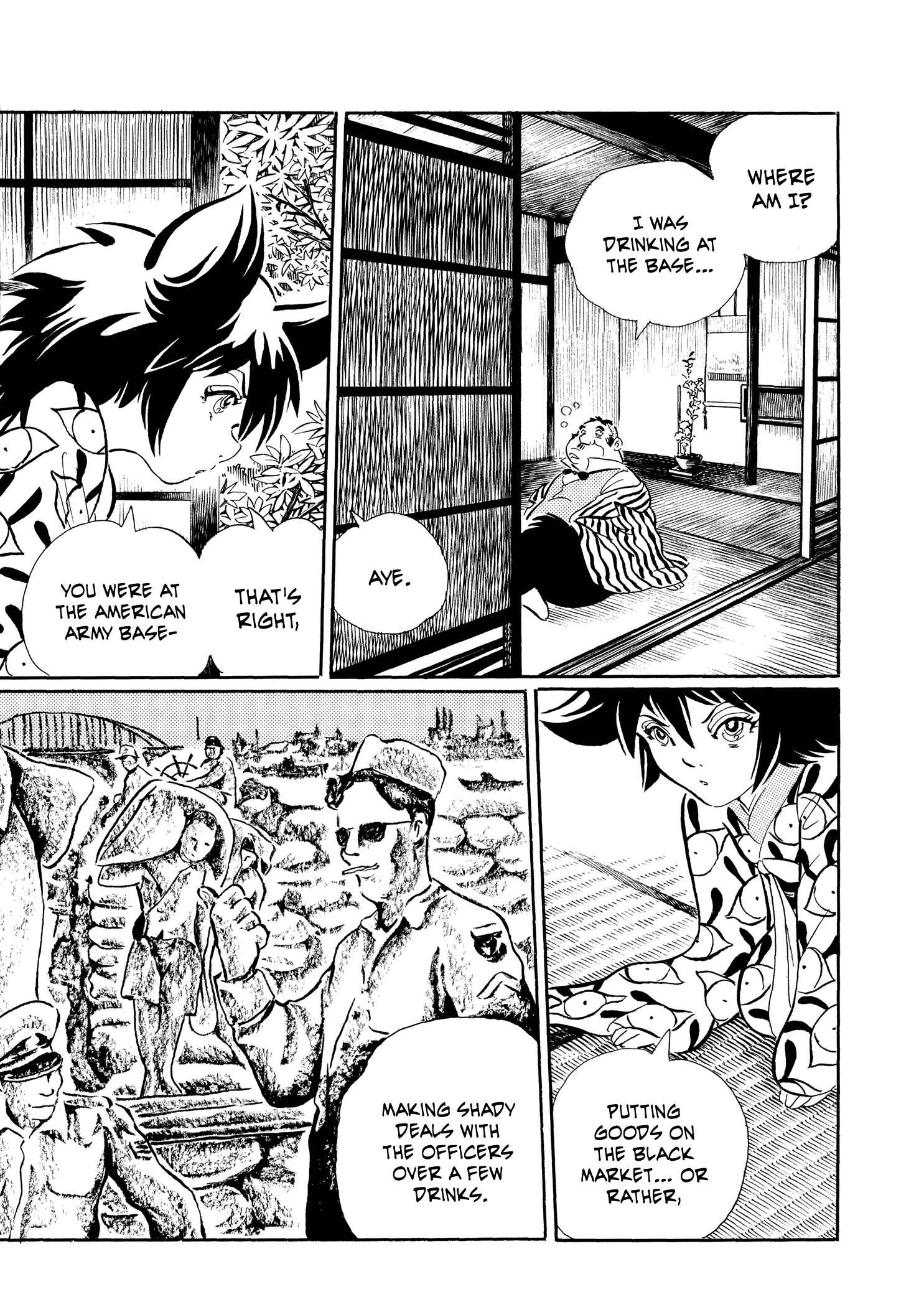 Page 3 Chapter 23 Book of Mononoke