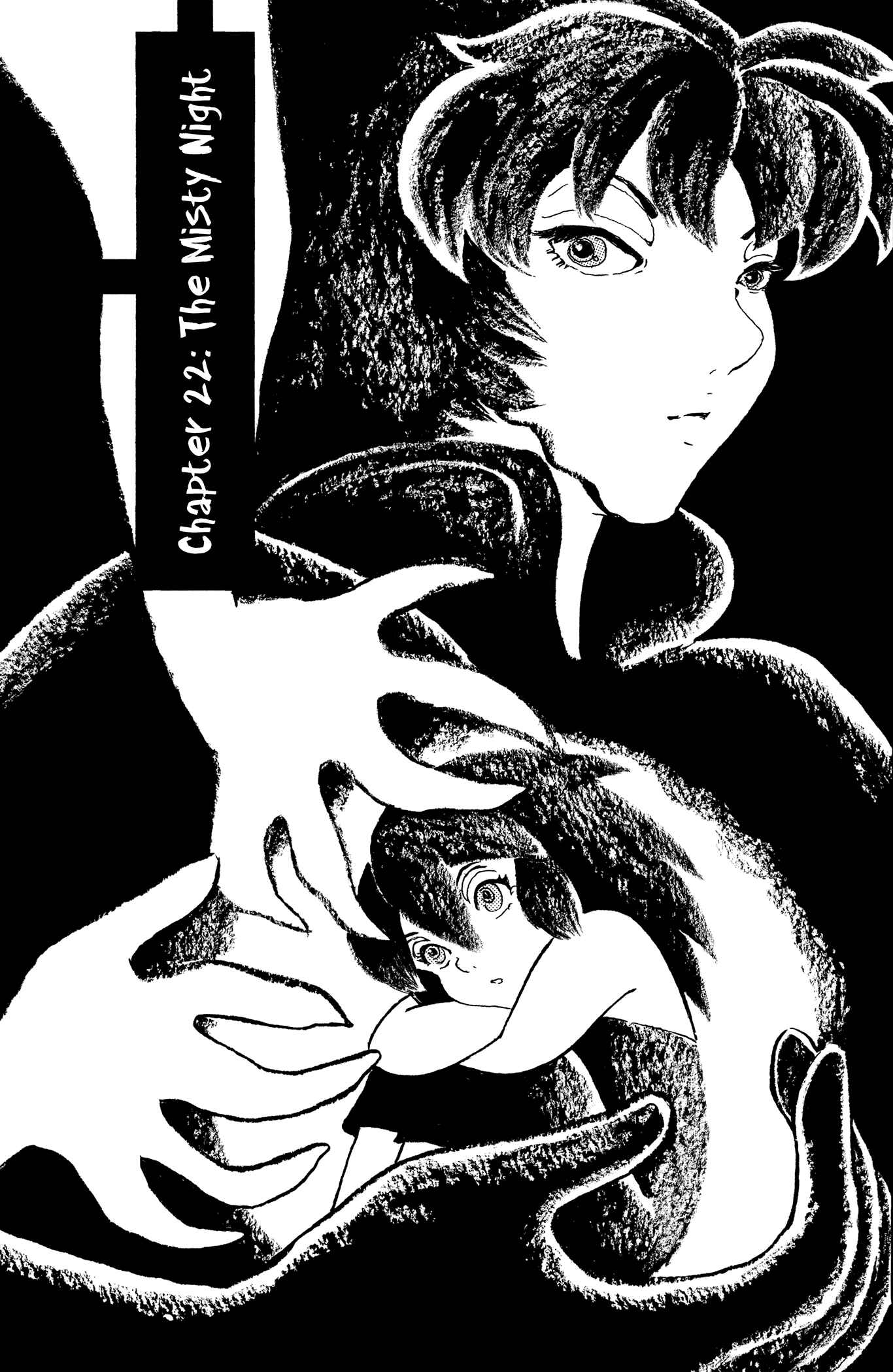 Page 1 Chapter 22 Book of Mononoke