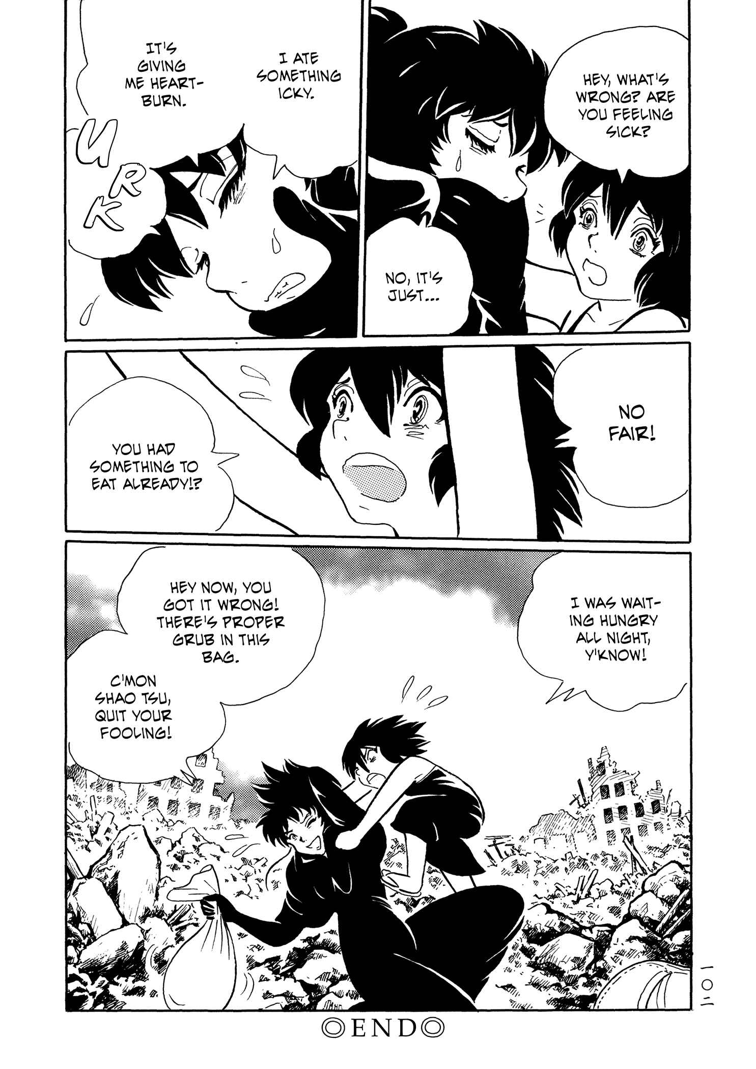 Page 19 Chapter 22 Book of Mononoke