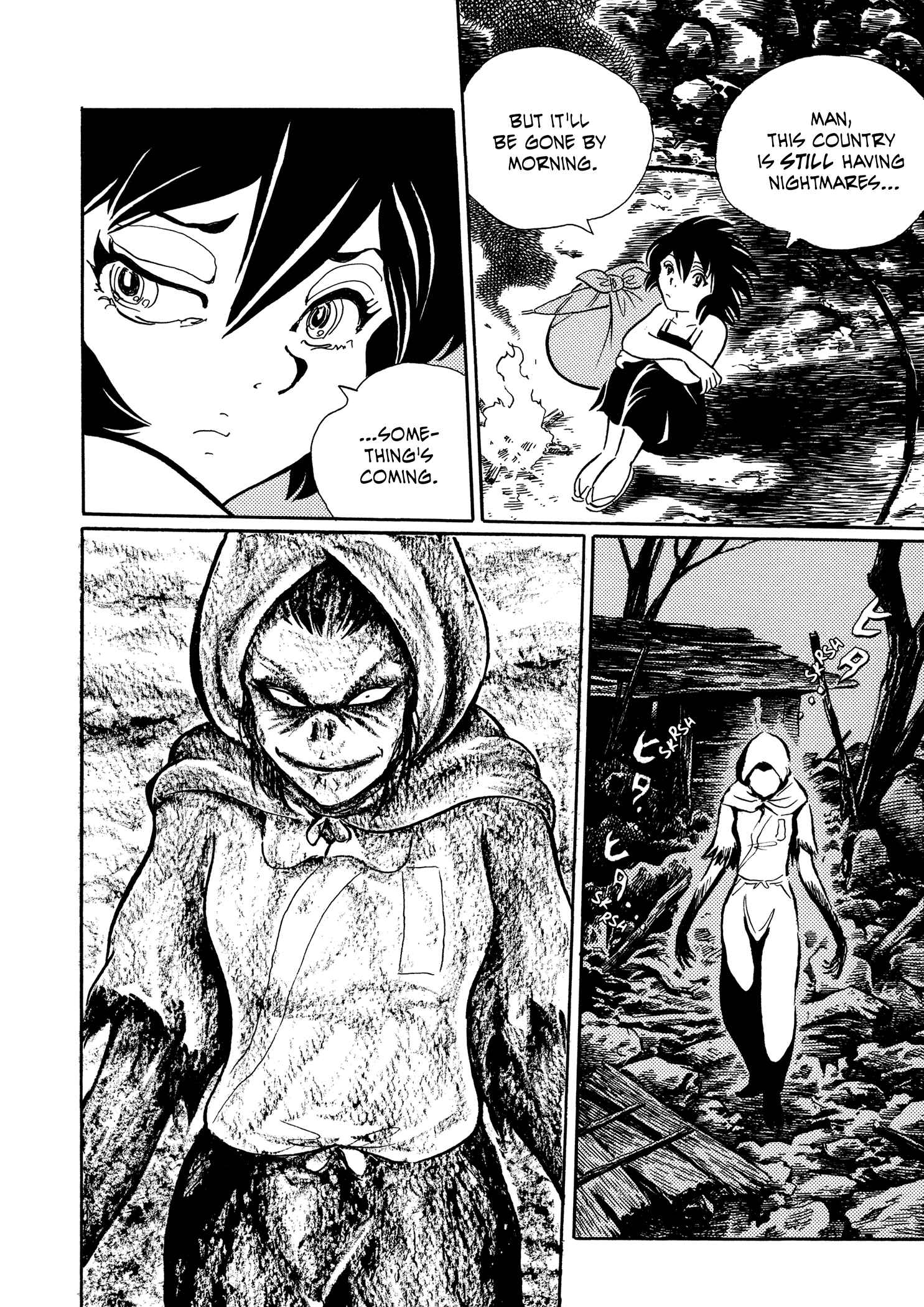 Page 3 Chapter 22 Book of Mononoke