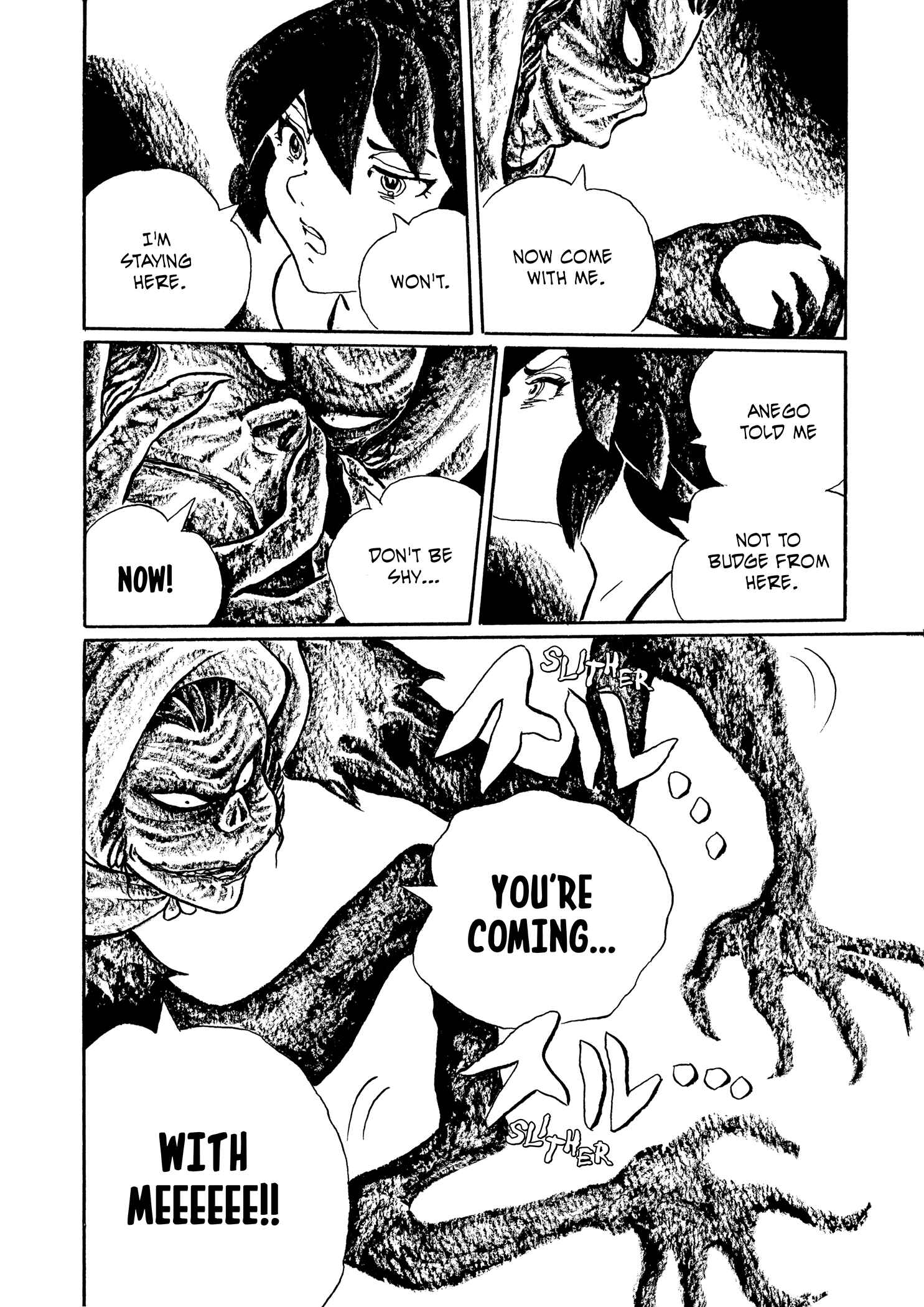 Page 5 Chapter 22 Book of Mononoke