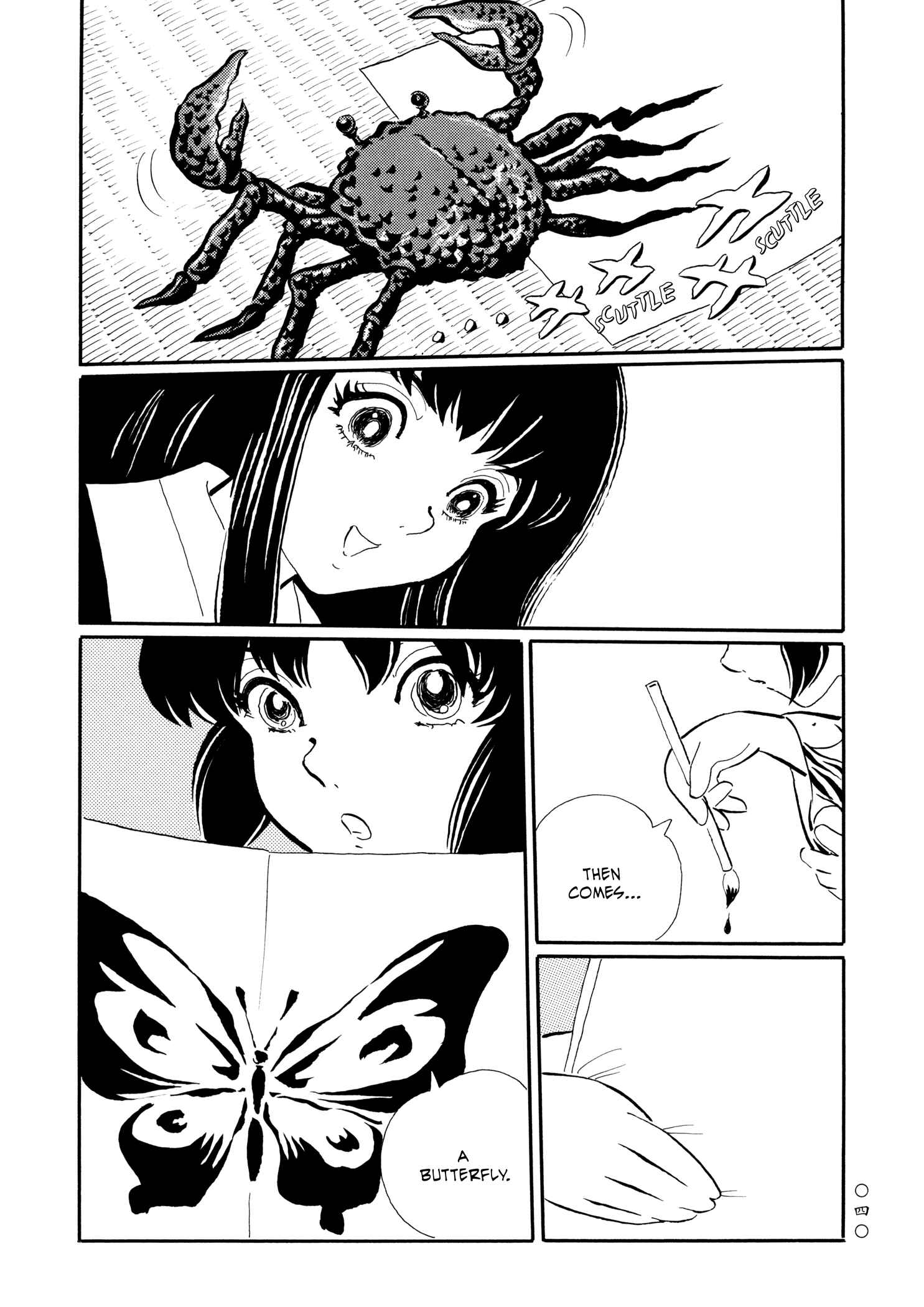Page 11 Chapter 20 Book of Mononoke