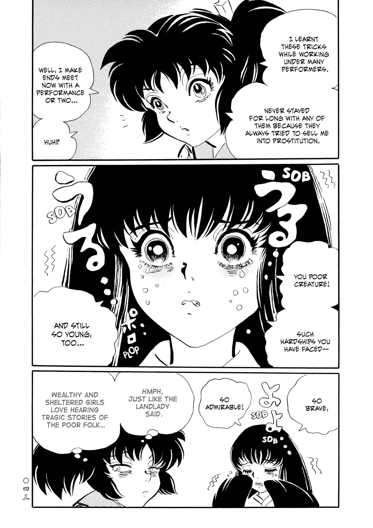 Page 14 Chapter 20 Book of Mononoke