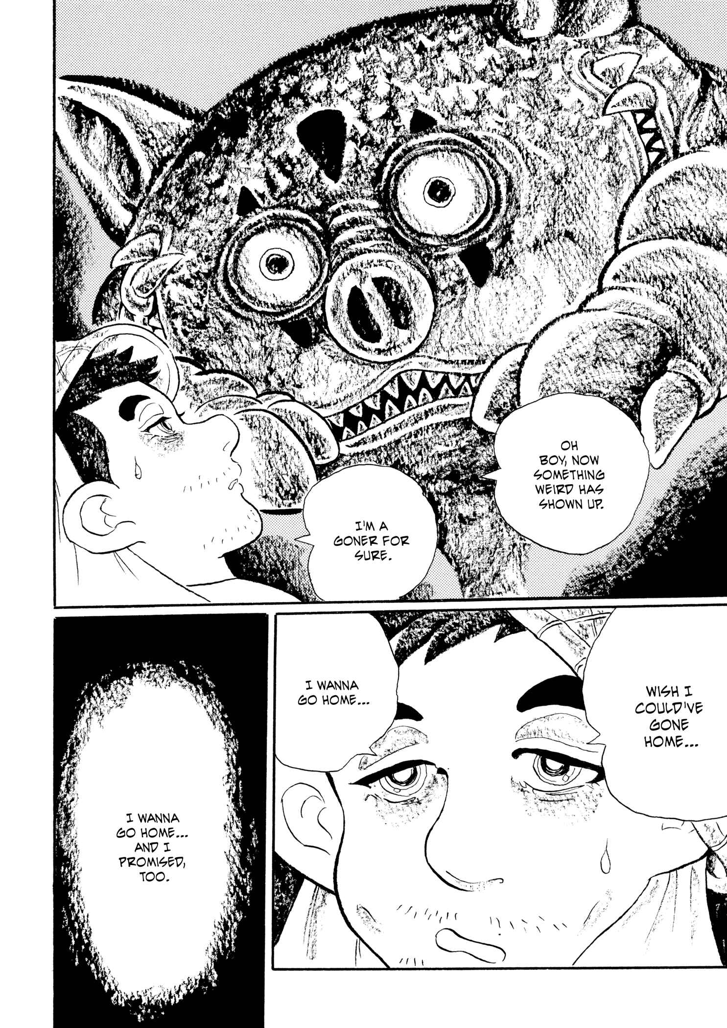 Page 2 Chapter 20 Book of Mononoke