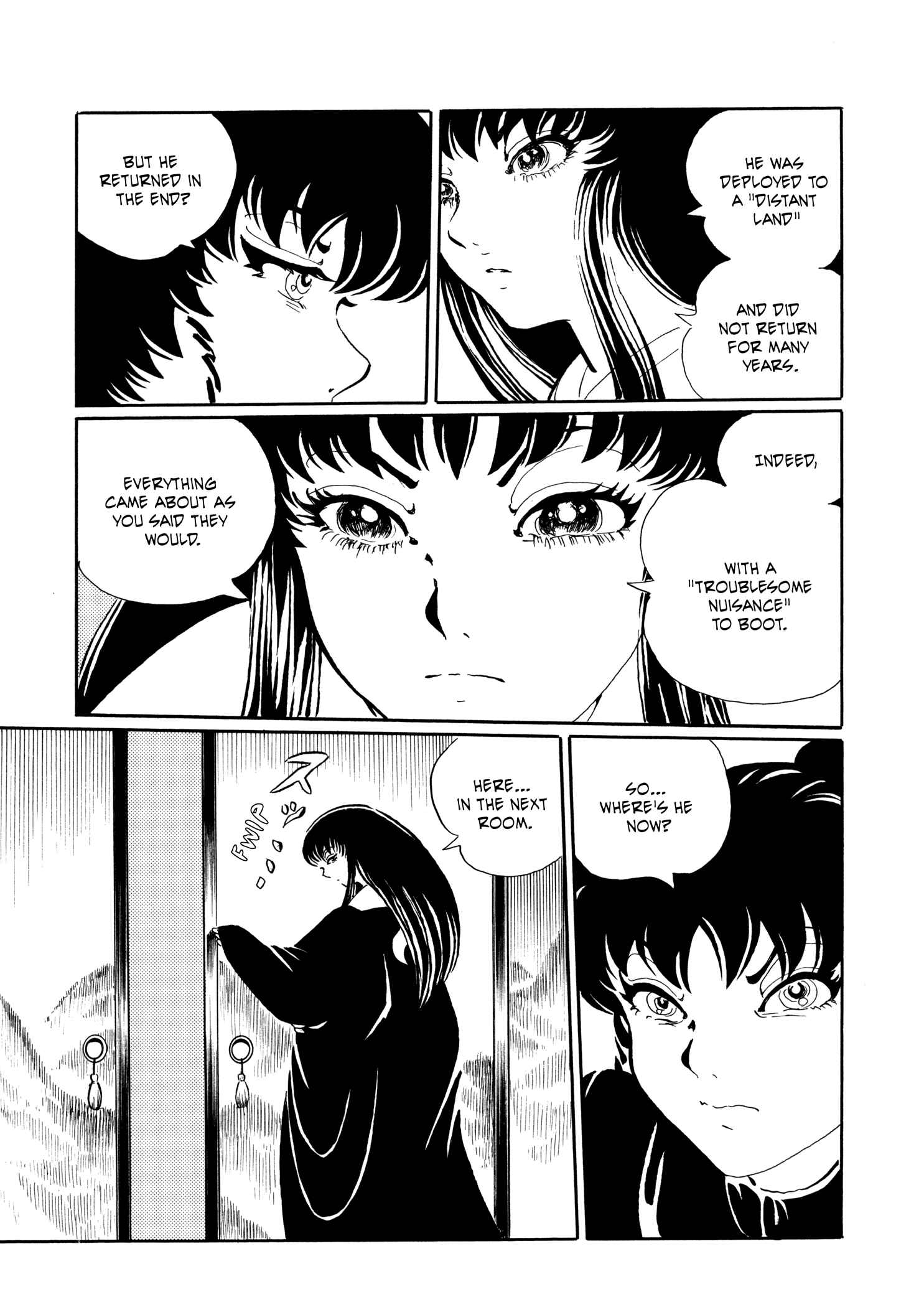 Page 20 Chapter 20 Book of Mononoke