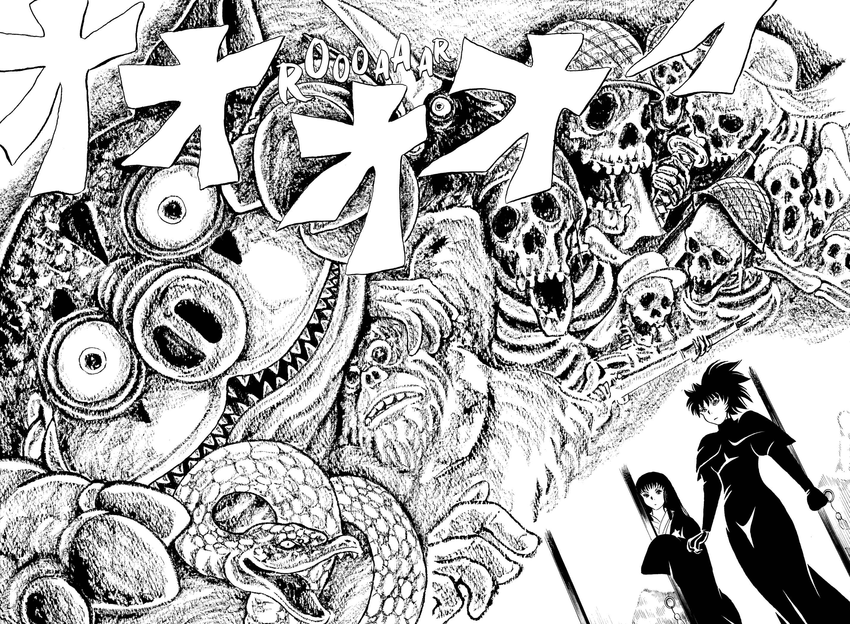 Page 21 Chapter 20 Book of Mononoke