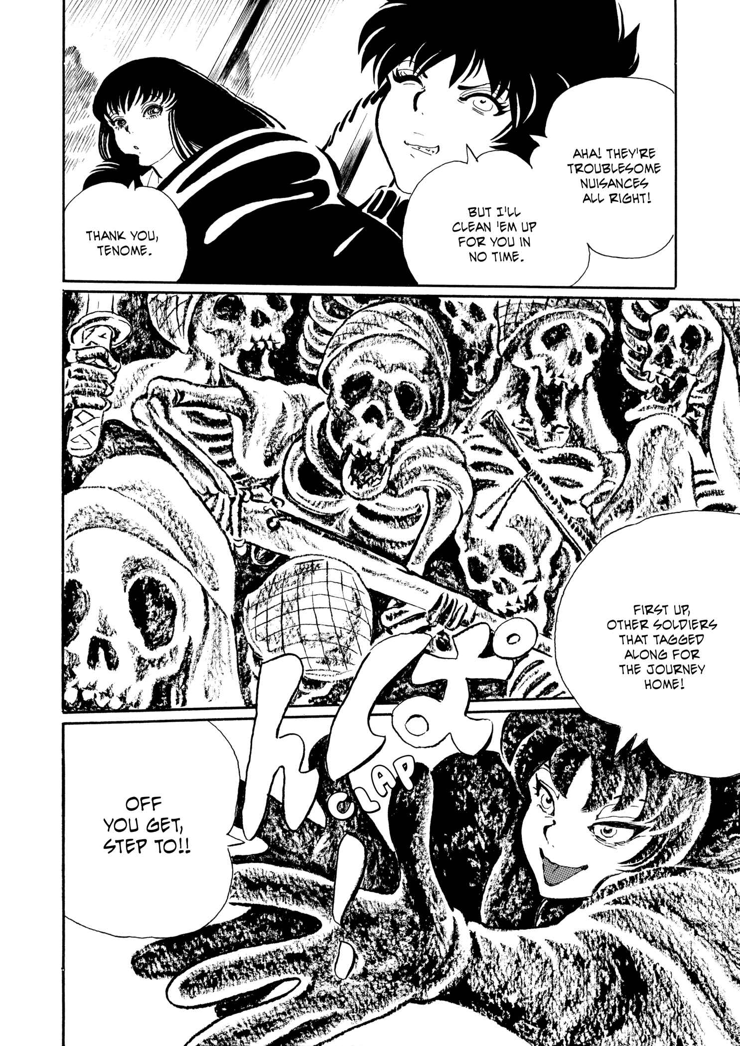Page 22 Chapter 20 Book of Mononoke