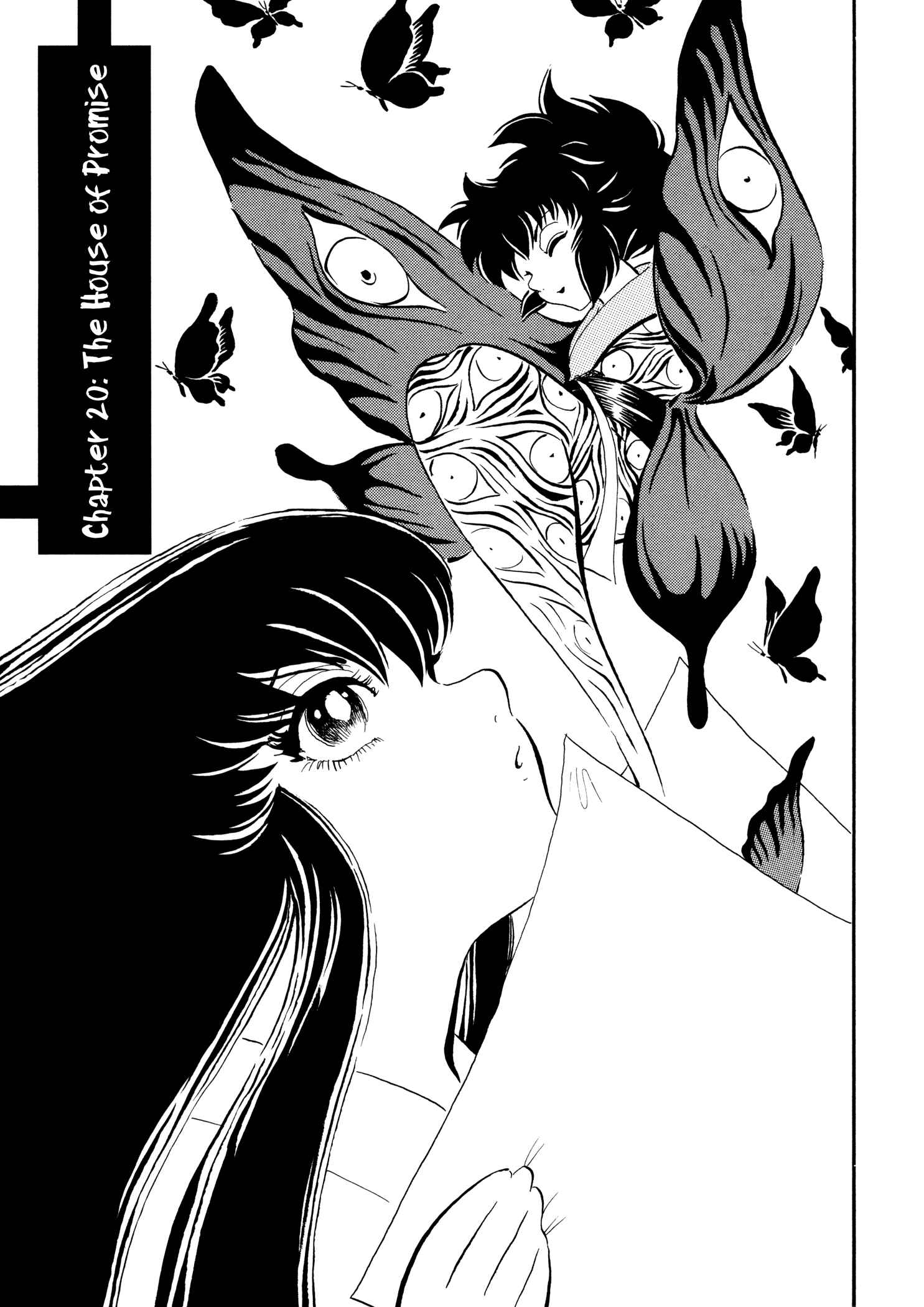 Page 3 Chapter 20 Book of Mononoke