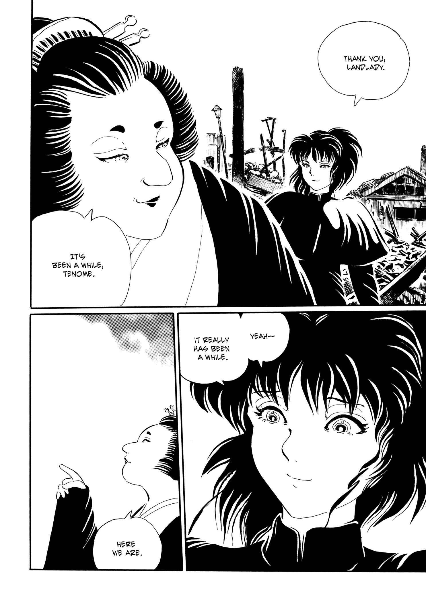 Page 5 Chapter 20 Book of Mononoke