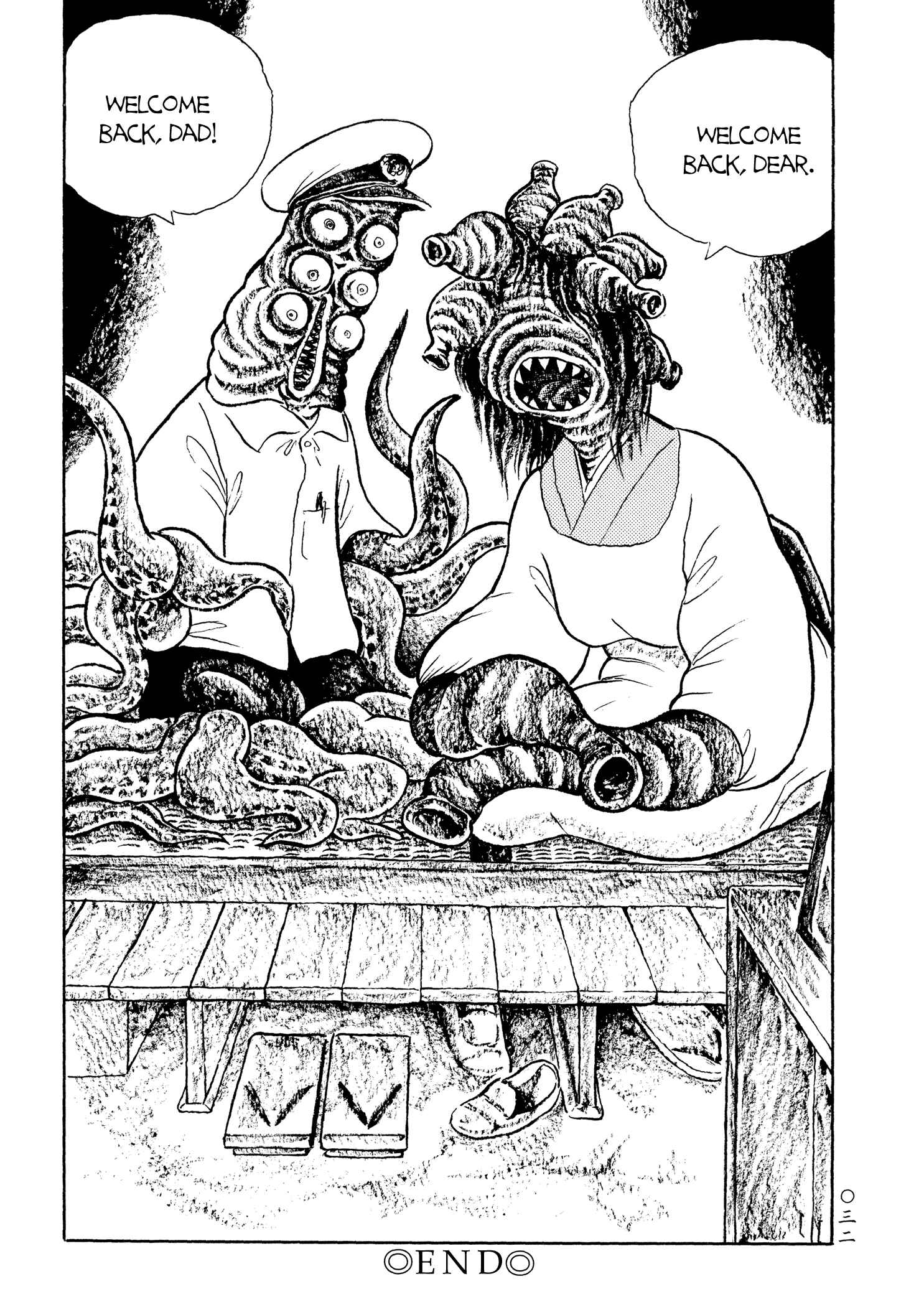 Page 11 Chapter 26 Book of Mononoke