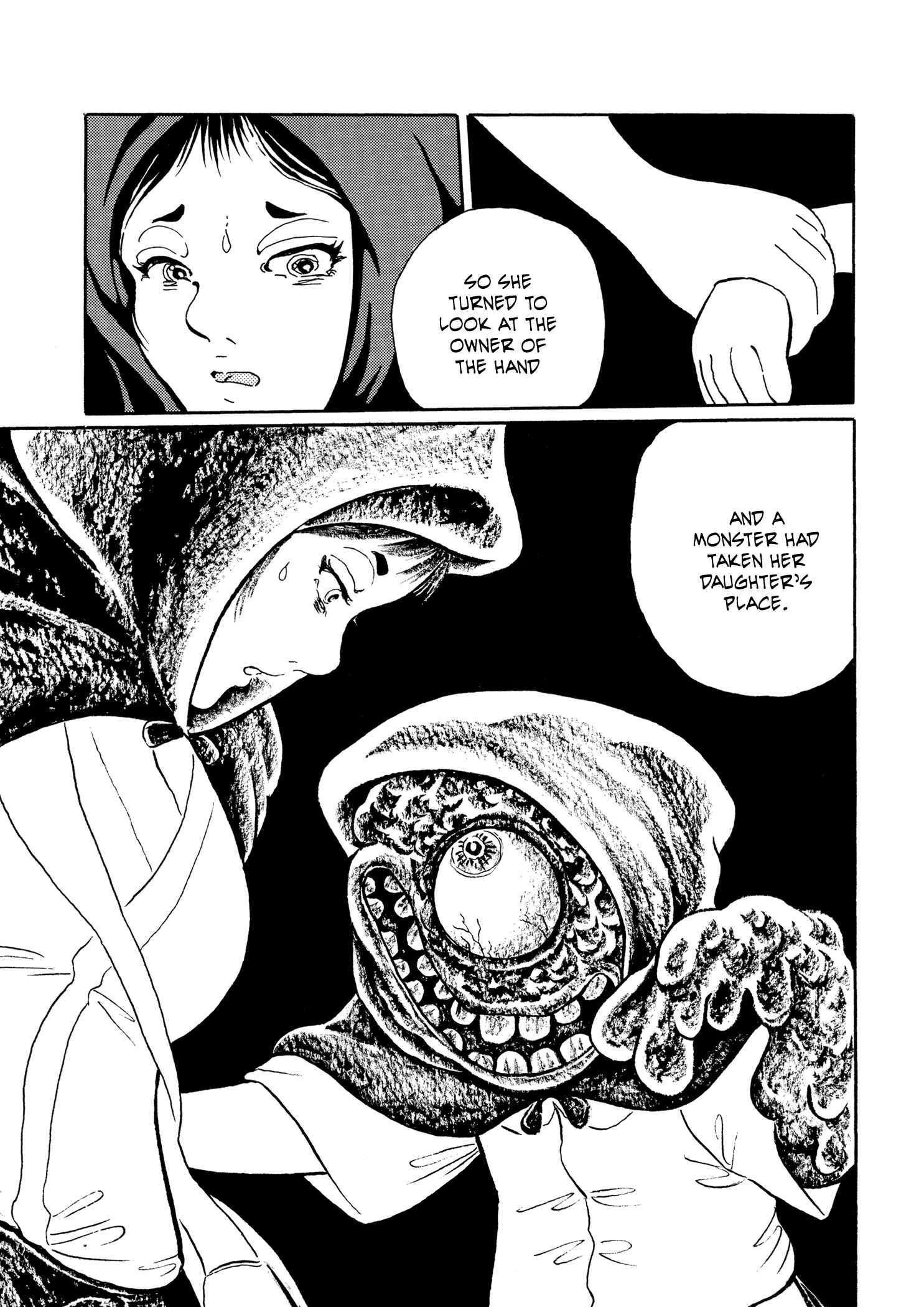 Page 8 Chapter 26 Book of Mononoke