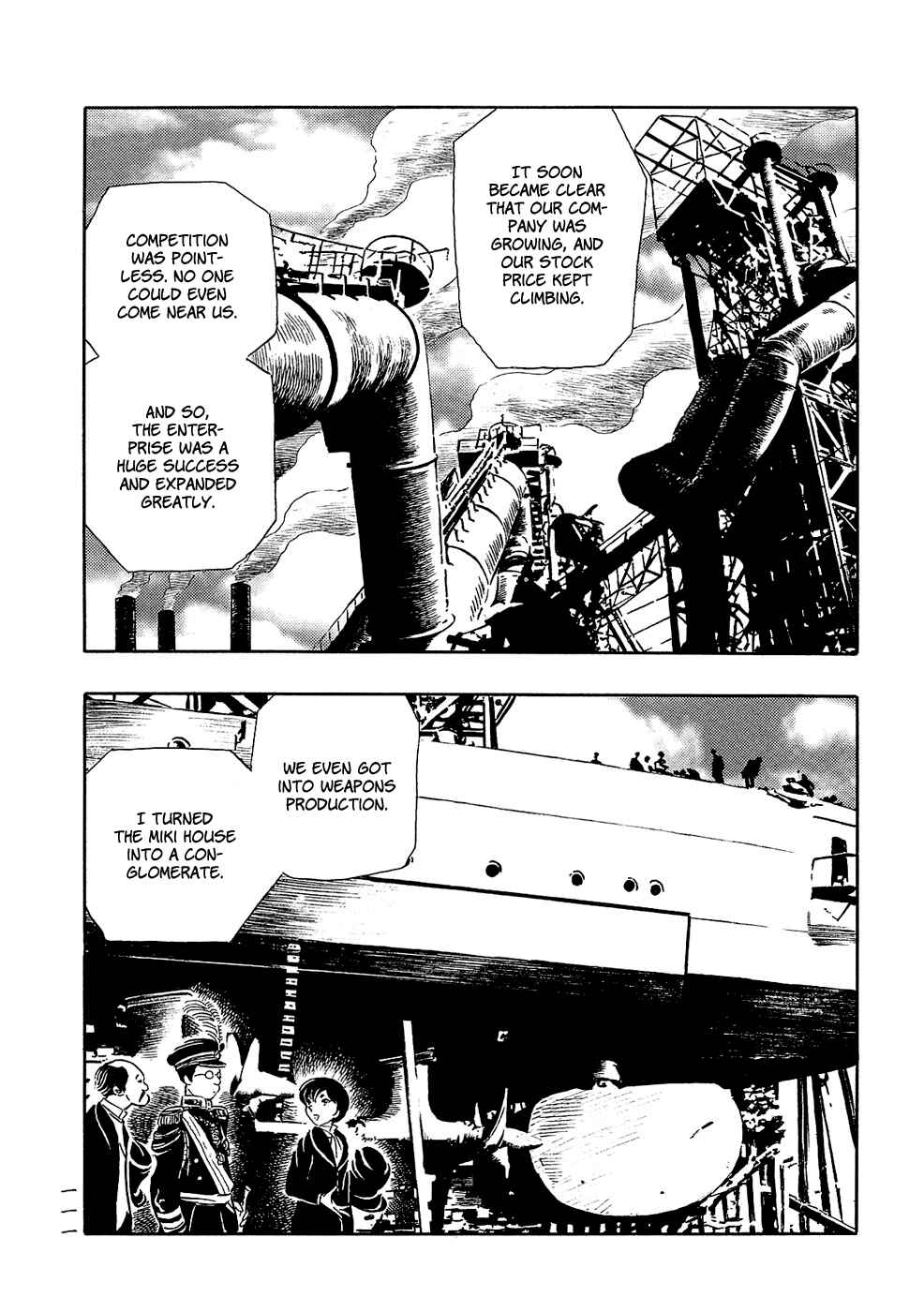 Page 11 Chapter 7 Book of Mononoke