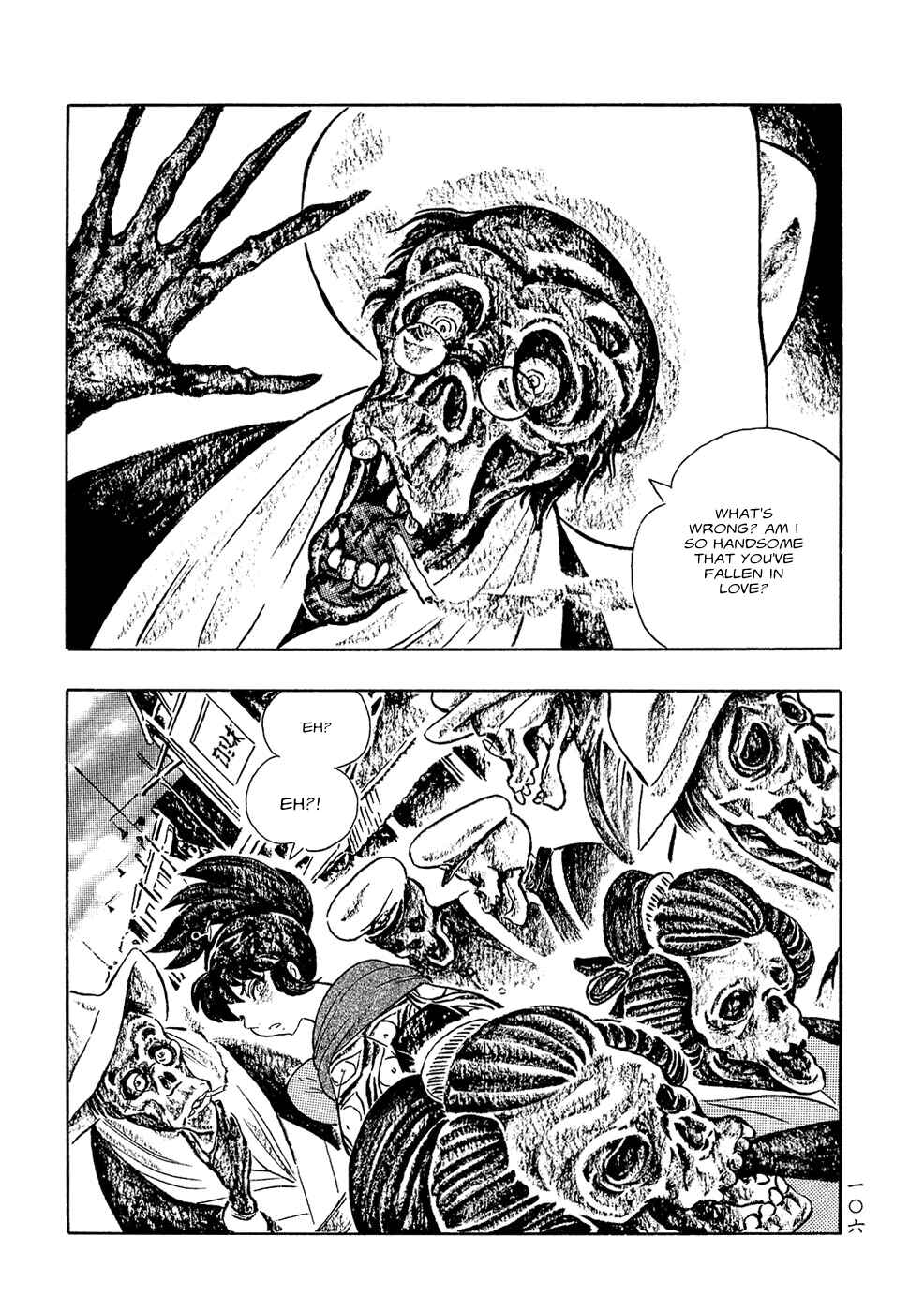 Page 6 Chapter 7 Book of Mononoke