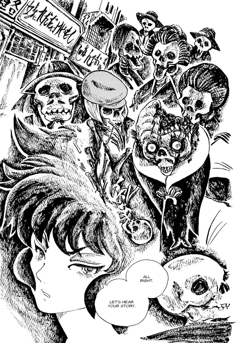 Page 9 Chapter 7 Book of Mononoke