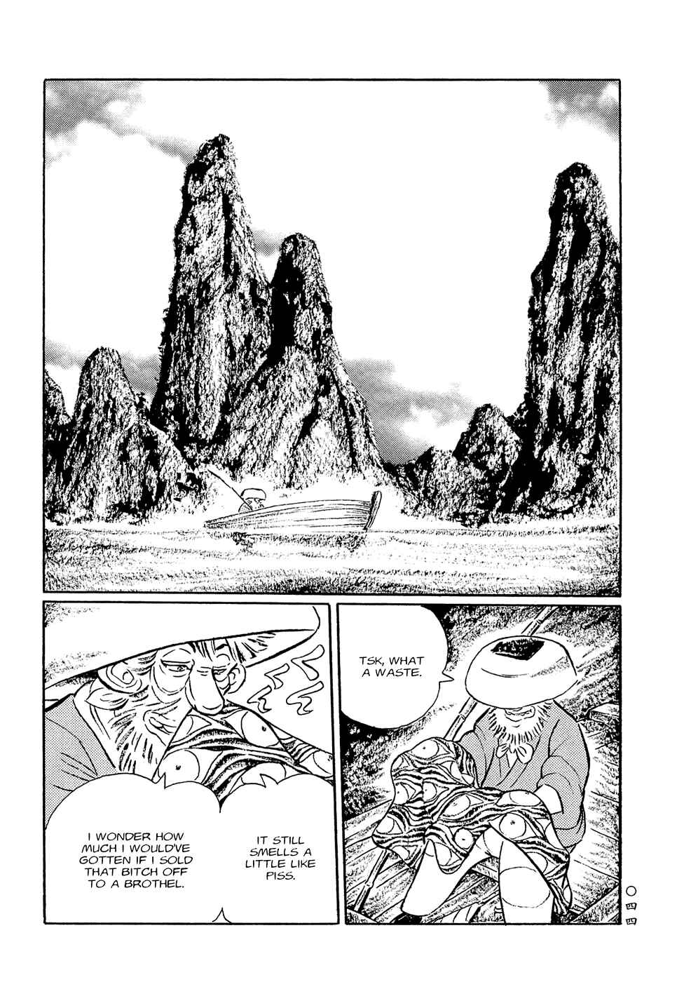 Page 10 Chapter 3 Book of Mononoke