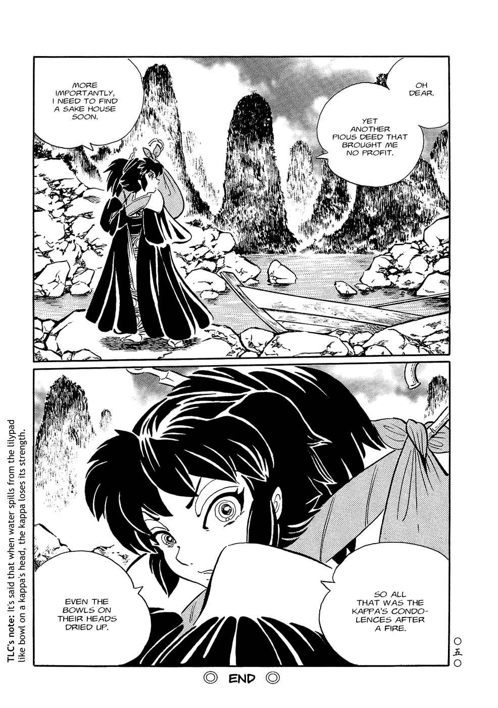 Page 16 Chapter 3 Book of Mononoke
