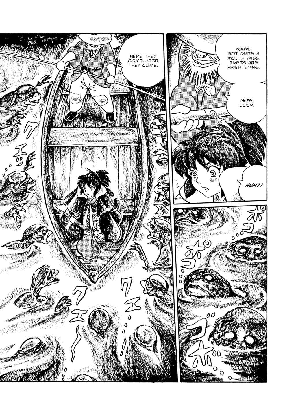 Page 5 Chapter 3 Book of Mononoke