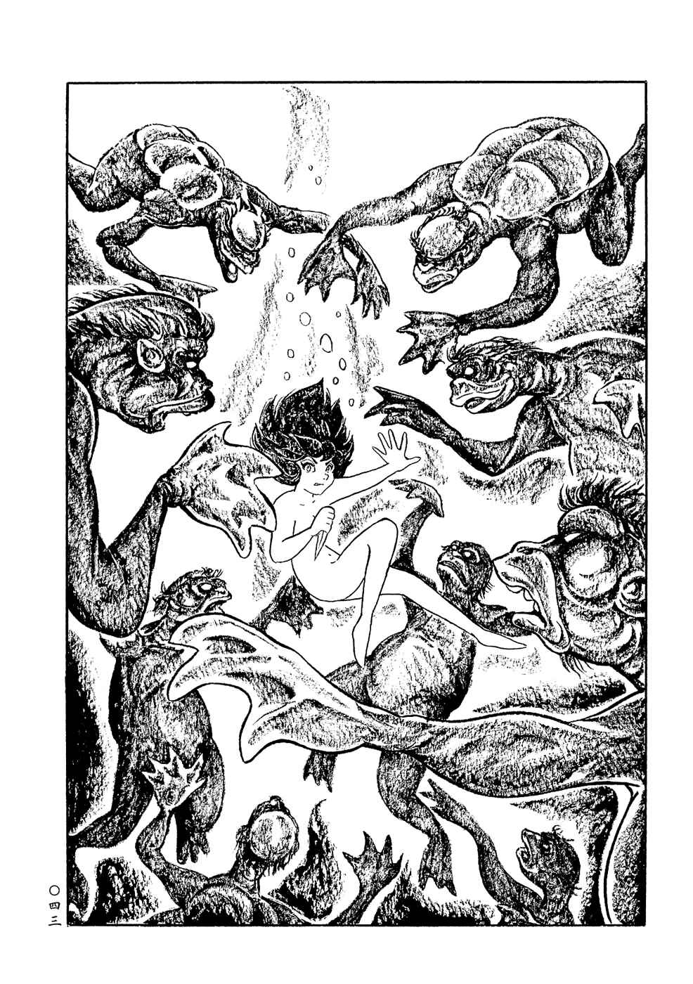 Page 9 Chapter 3 Book of Mononoke