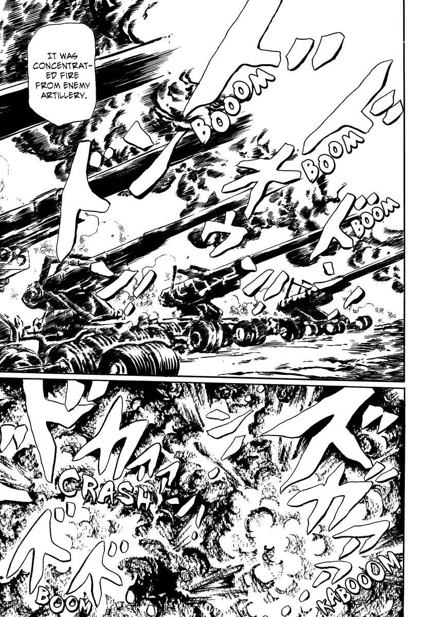Page 13 Chapter 16 Book of Mononoke