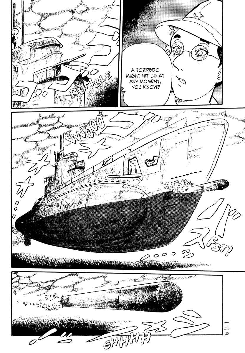 Page 16 Chapter 16 Book of Mononoke