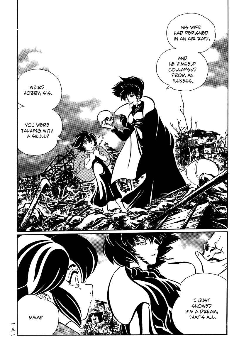 Page 23 Chapter 16 Book of Mononoke