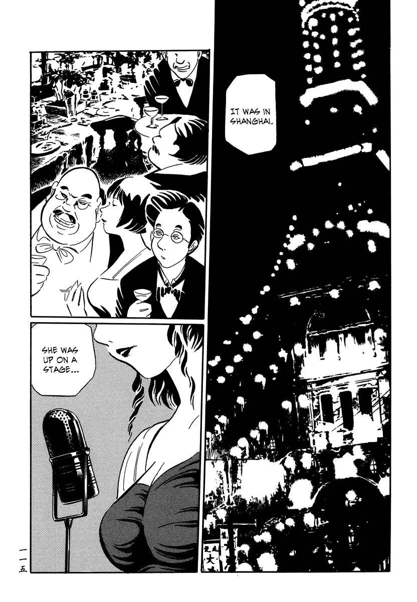 Page 7 Chapter 16 Book of Mononoke