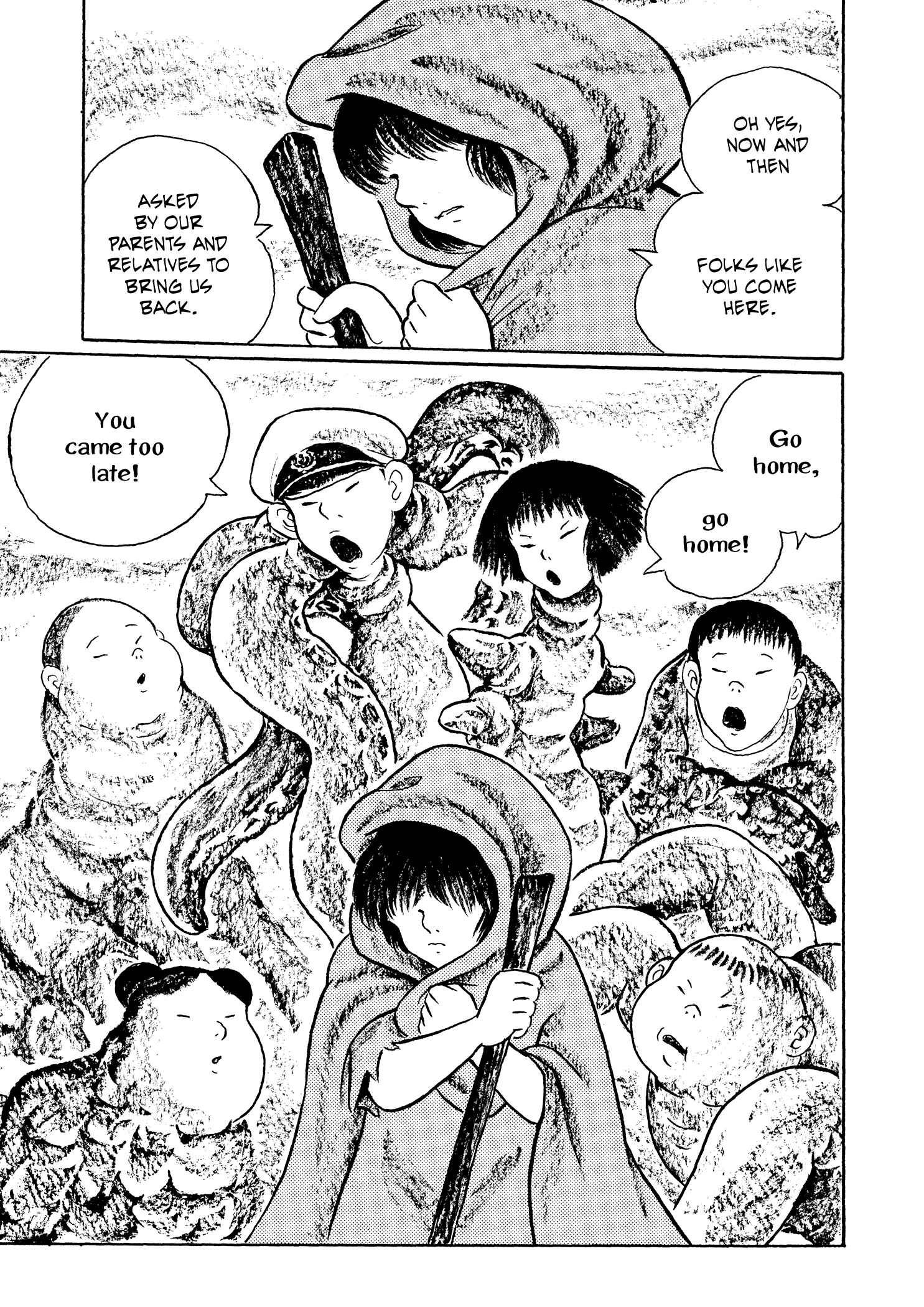 Page 13 Chapter 29 Book of Mononoke