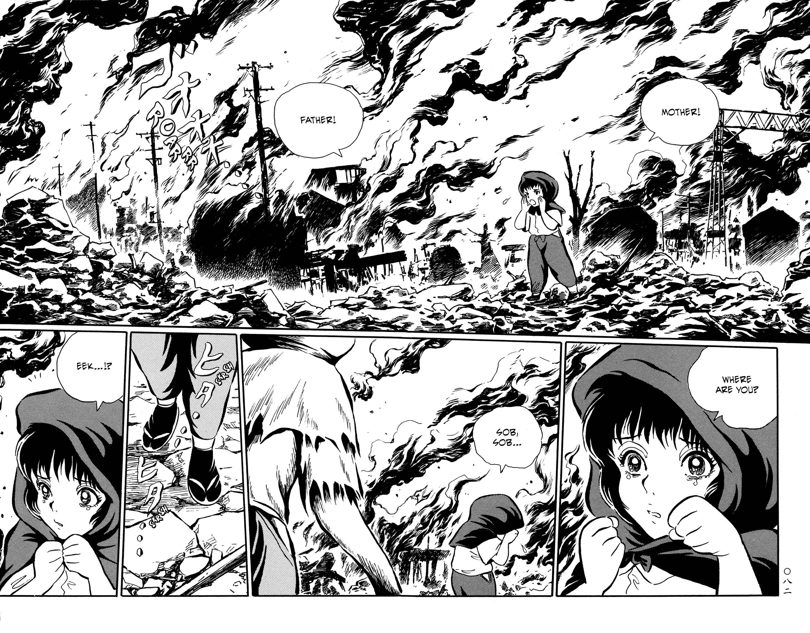 Page 2 Chapter 29 Book of Mononoke